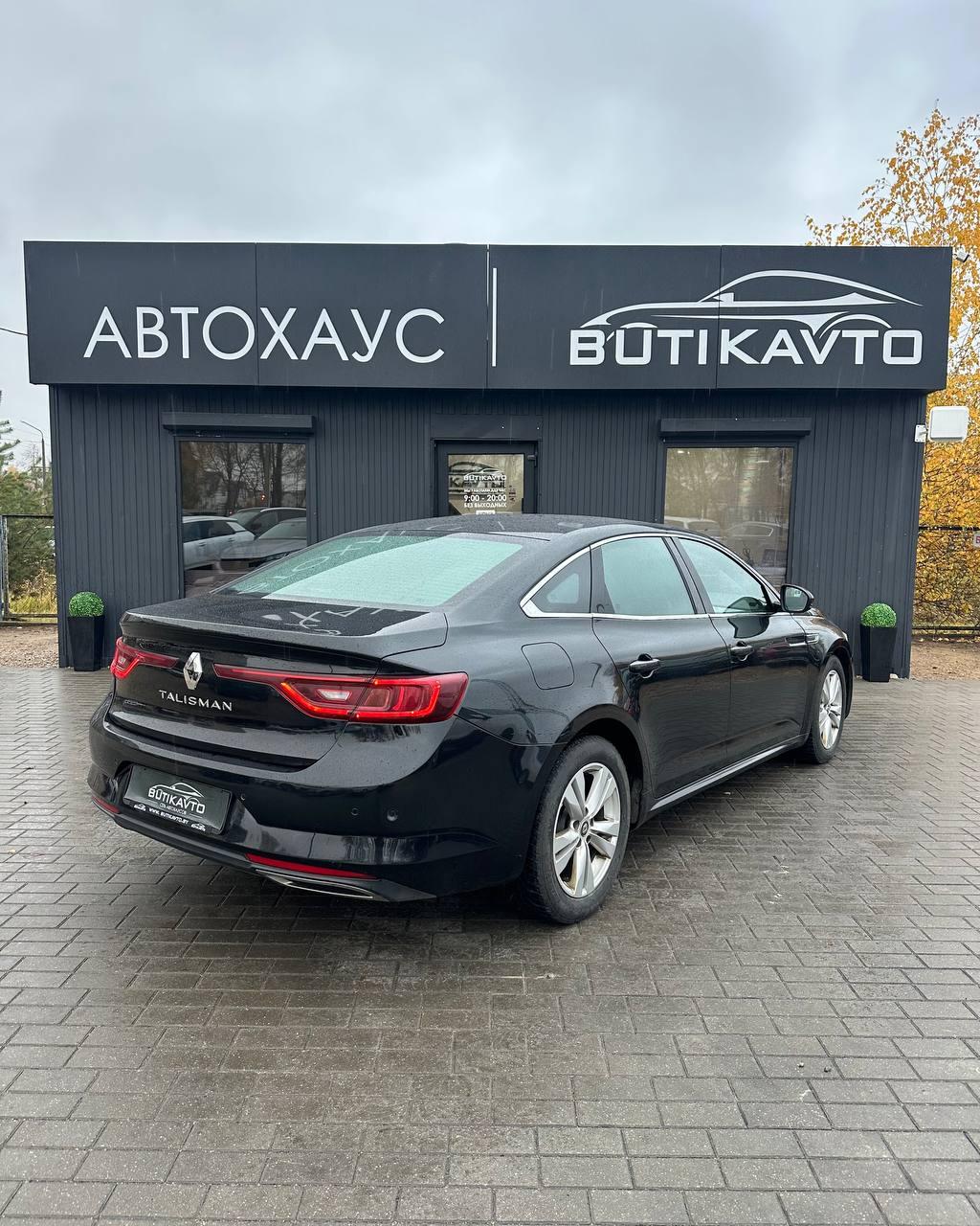 Renault Talisman I , 2016 г., механика, дизель - фото 6