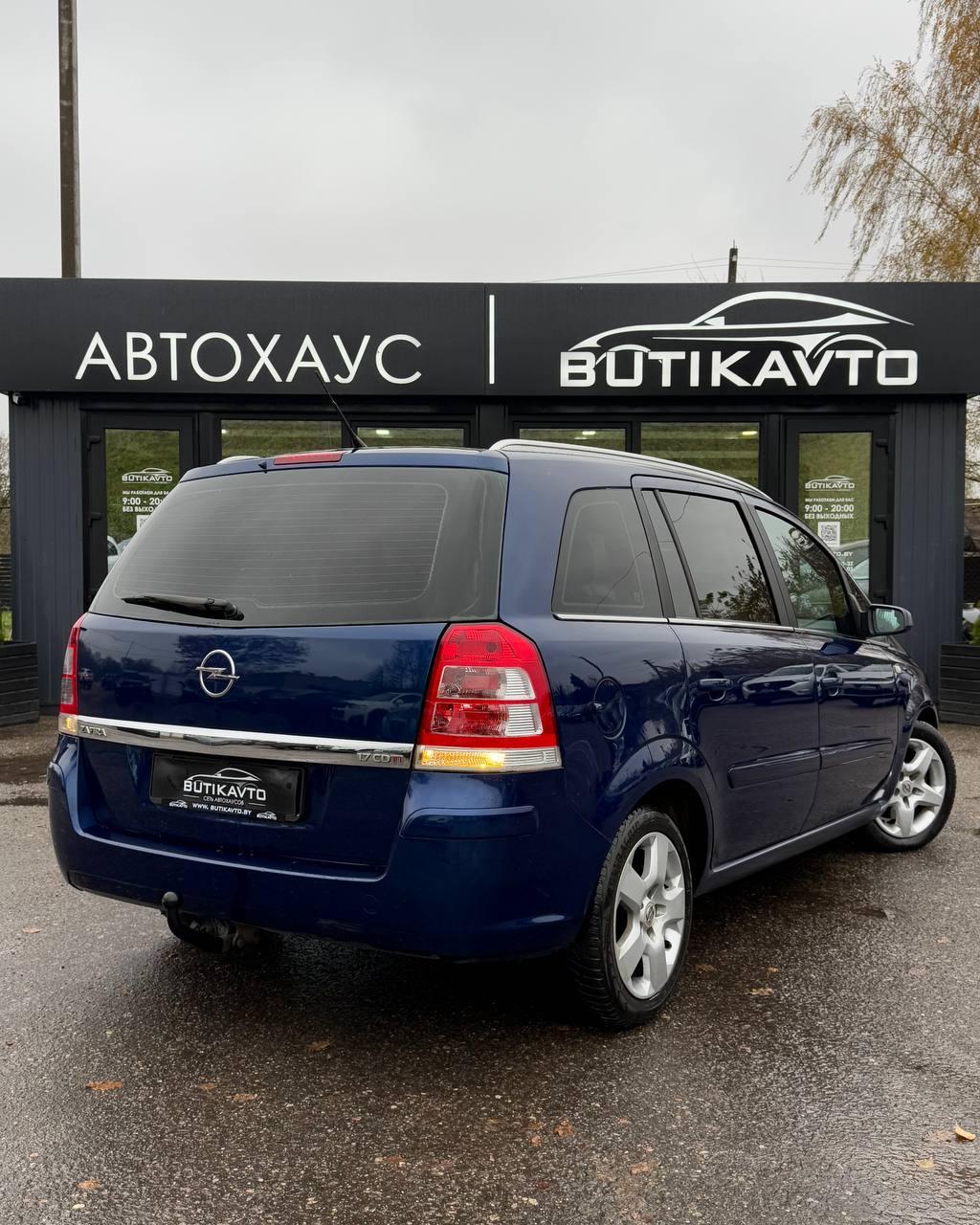Opel Zafira B , 2008 г., механика, дизель  - фото 7