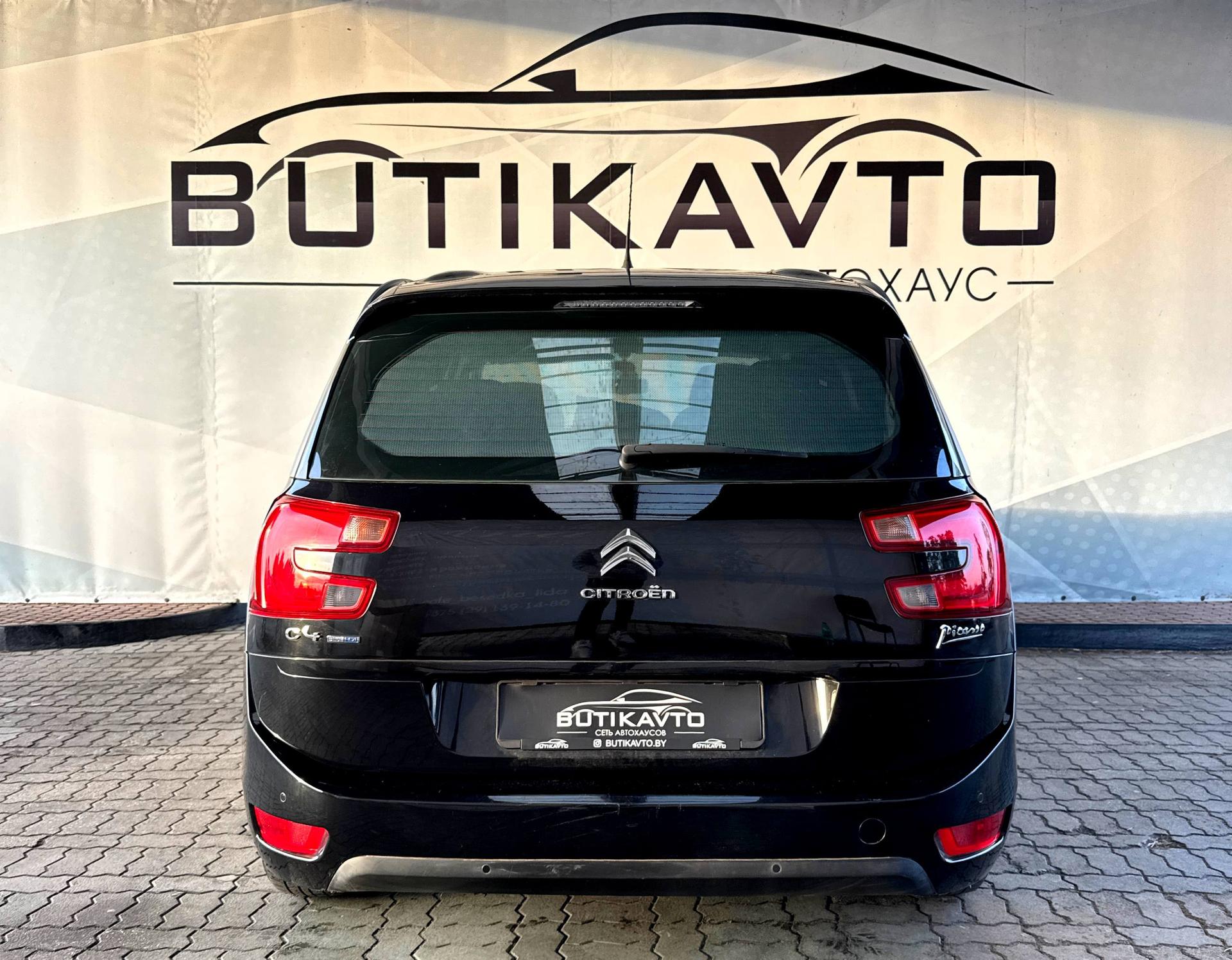 Citroen C4 Grand Picasso II , 2016 г., автомат, дизель - фото 6