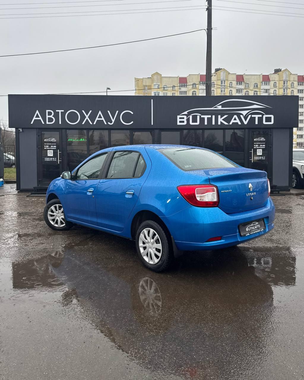 Renault Logan II , 2017 г., механика, бензин - фото 4