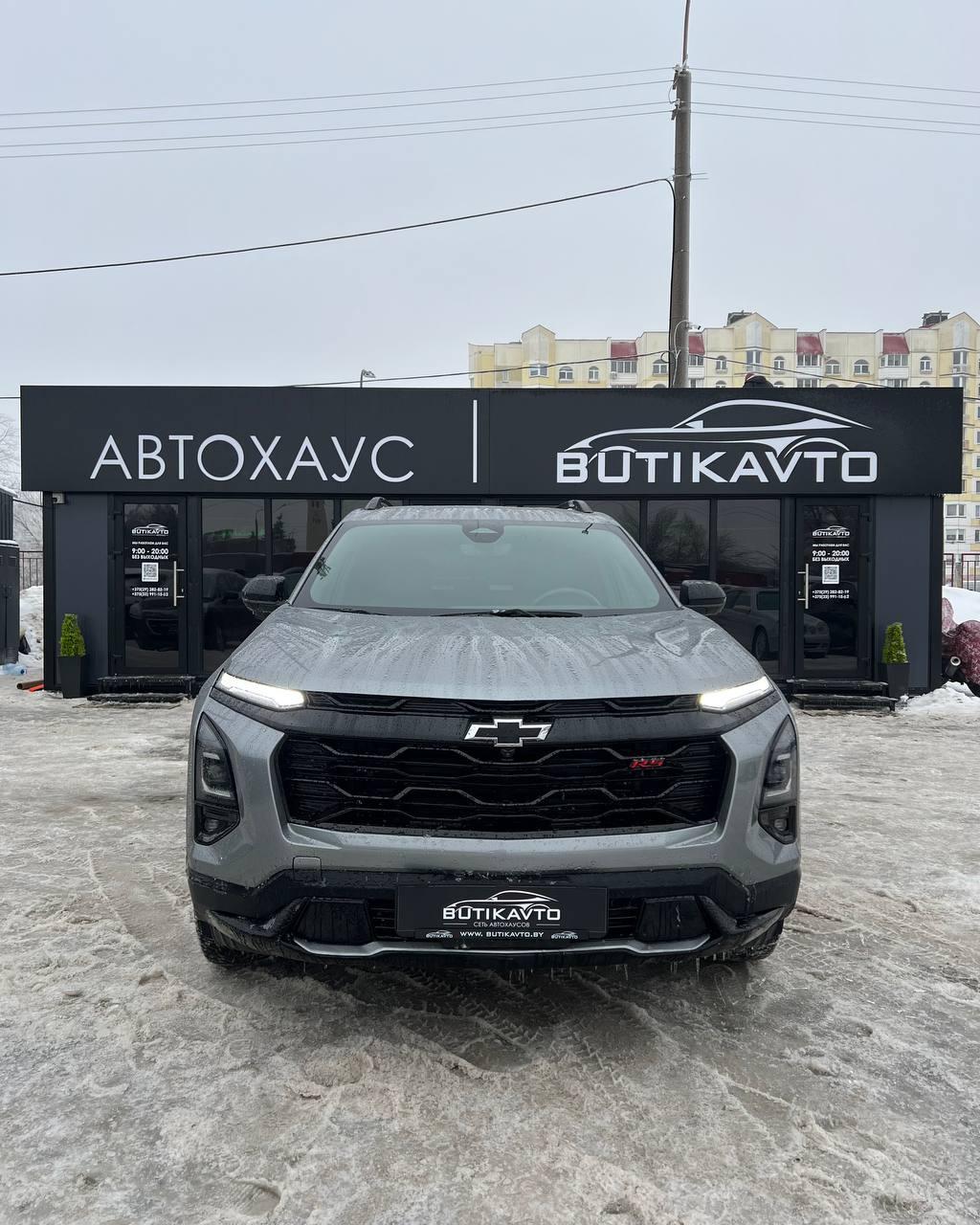 Chevrolet Equinox IV , 2024 г., автомат, бензин - фото 2