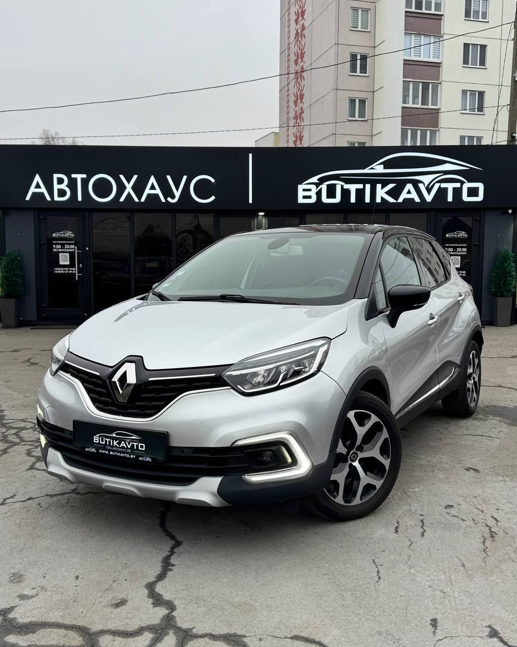 Renault Captur I · Рестайлинг , 2019 г., механика, бензин - фото 3