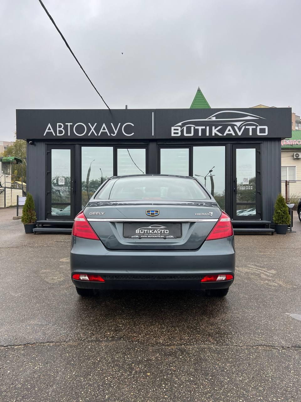 Geely Emgrand  I · Рестайлинг , 2019 г., механика, бензин  - фото 6