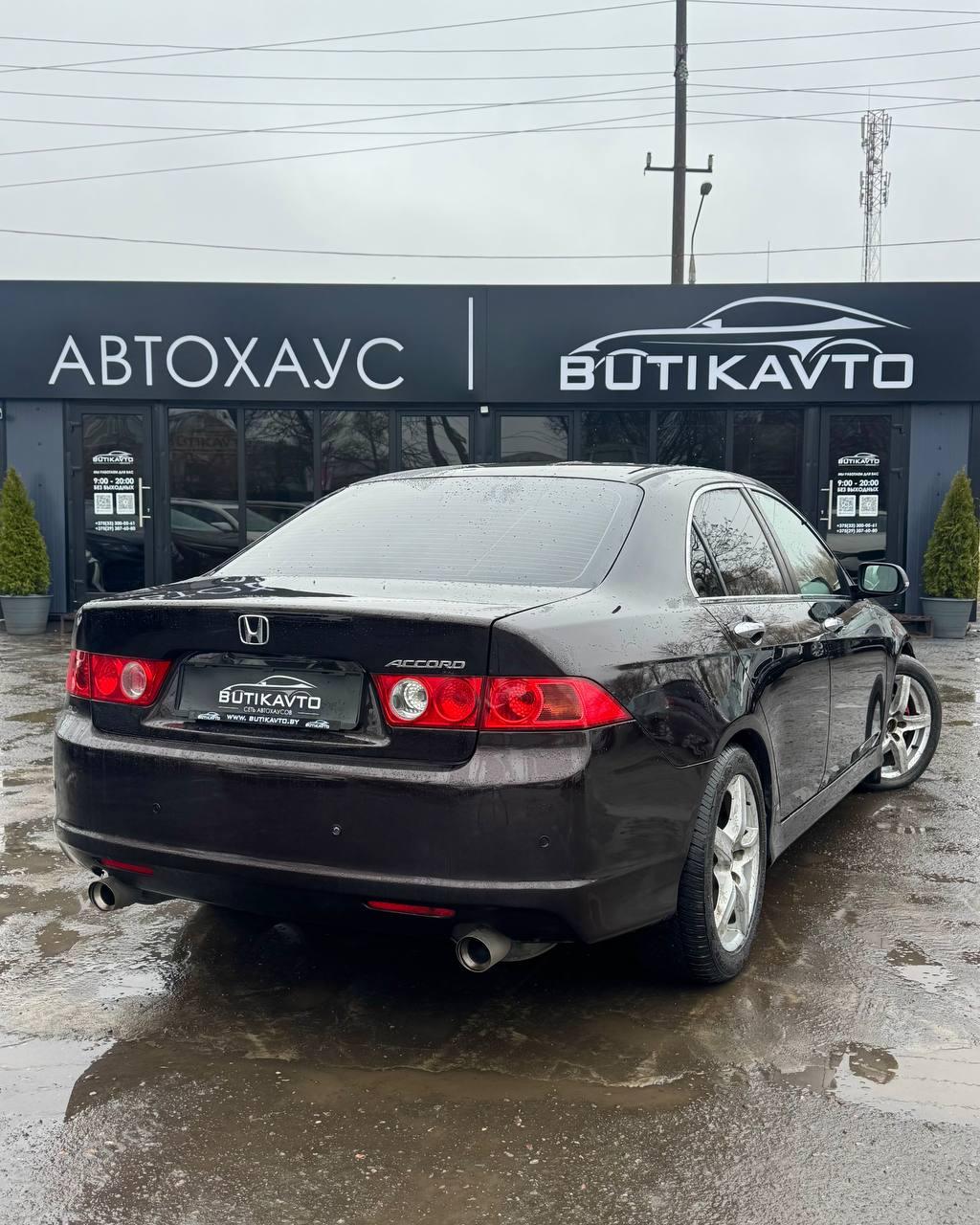 Honda Accord VII · Рестайлинг , 2006 г., автомат, бензин - фото 6
