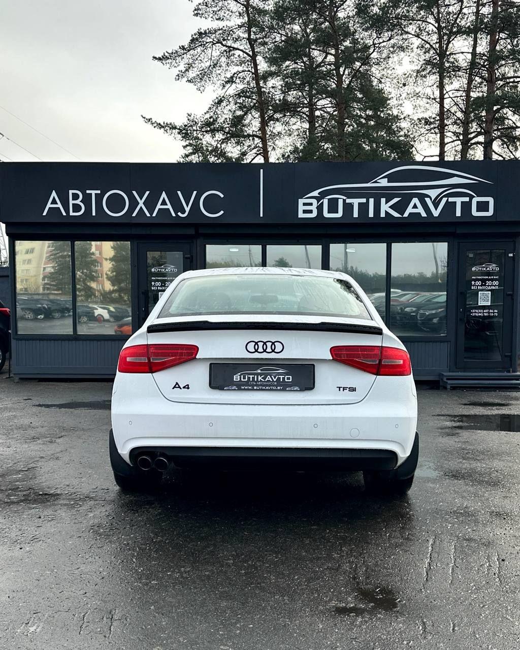 Audi A4 B8 · Рестайлинг , 2014 г., вариатор, бензин - фото 5