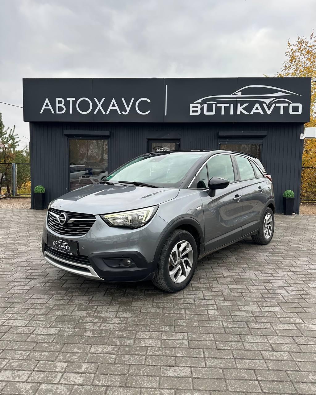 Opel Crossland X I , 2018 г., механика, бензин  - фото 3
