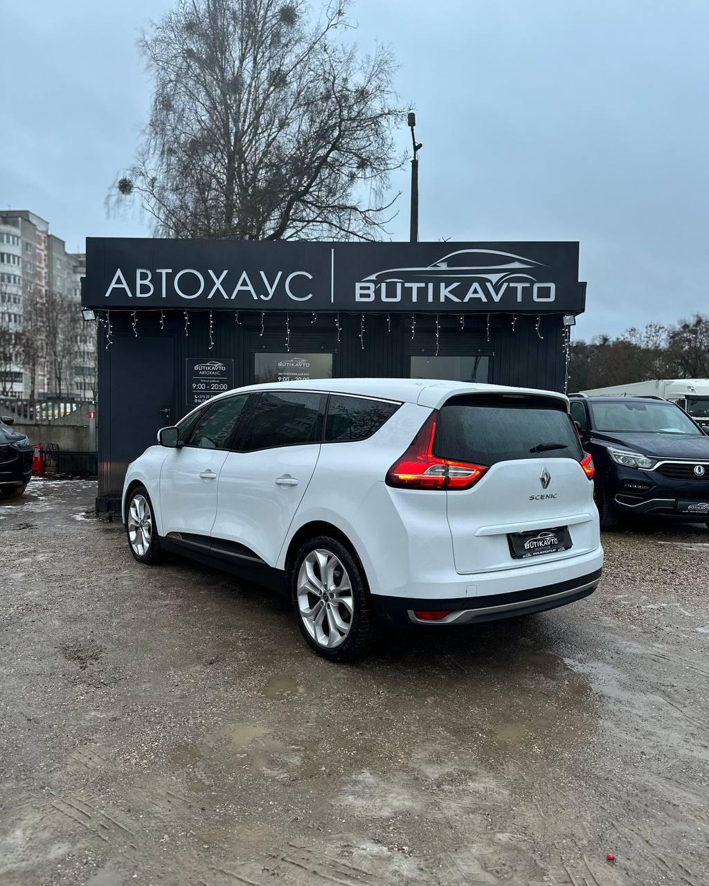 Renault Grand Scenic IV , 2020 г., робот, дизель - фото 6