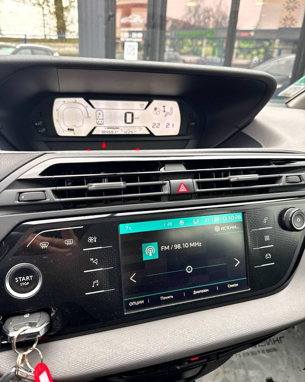 Citroen C4 Grand Spacetourer I , 2018 г., механика, дизель - фото 14