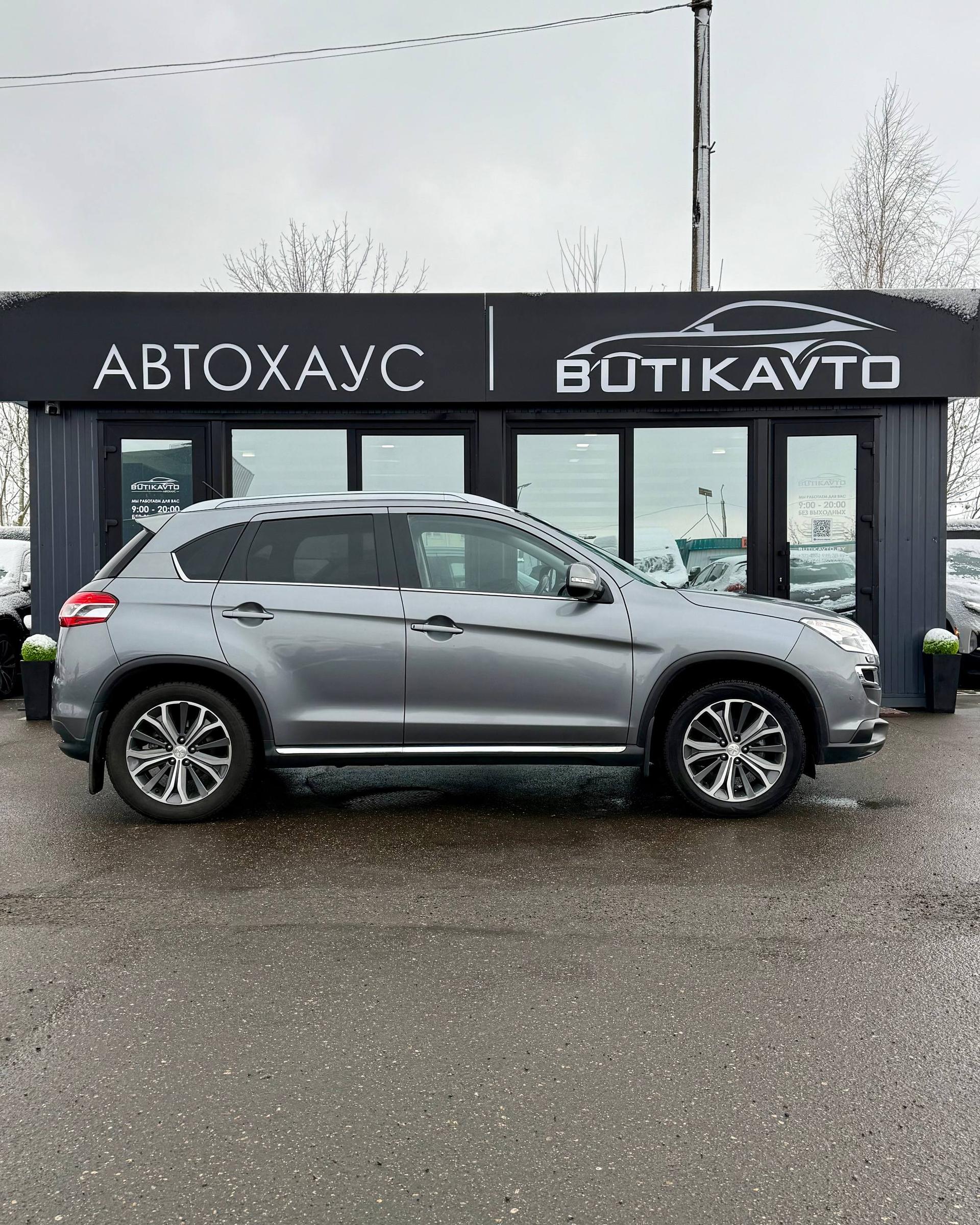 Peugeot 4008 I , 2012 г., механика, дизель - фото 8