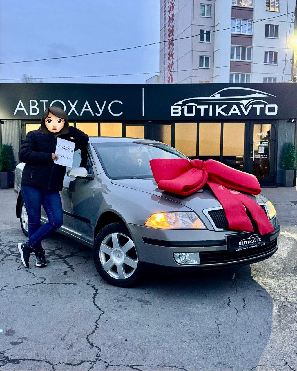 Skoda Octavia II , 2006 г., механика, бензин