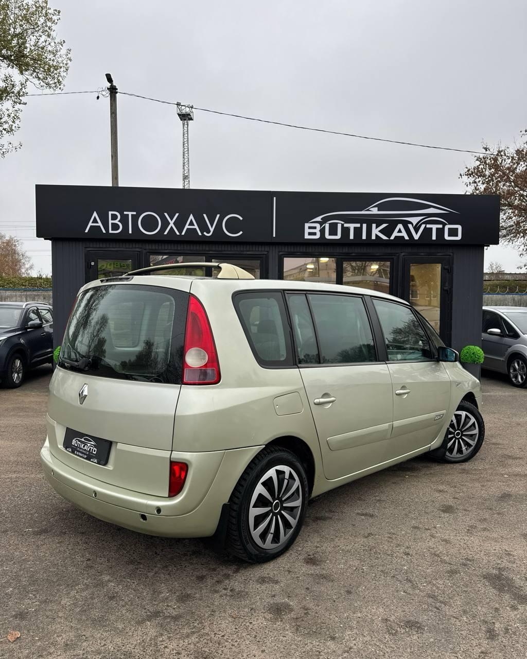 Renault Espace IV, 2002 г., механика, дизель  - фото 6