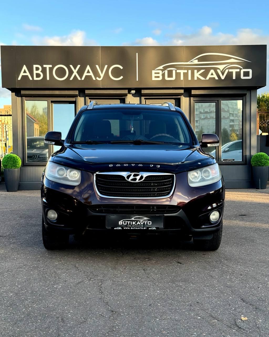 Hyundai Santa Fe CM · Рестайлинг , 2010 г., механика, дизель - фото 2