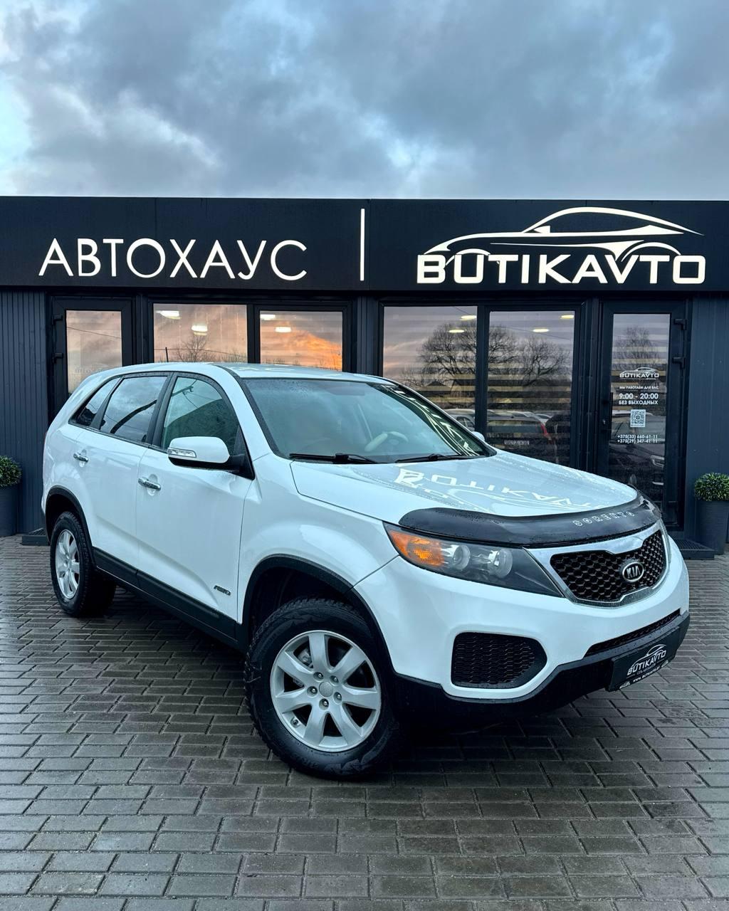 Kia Sorento II , 2010 г., автомат, бензин