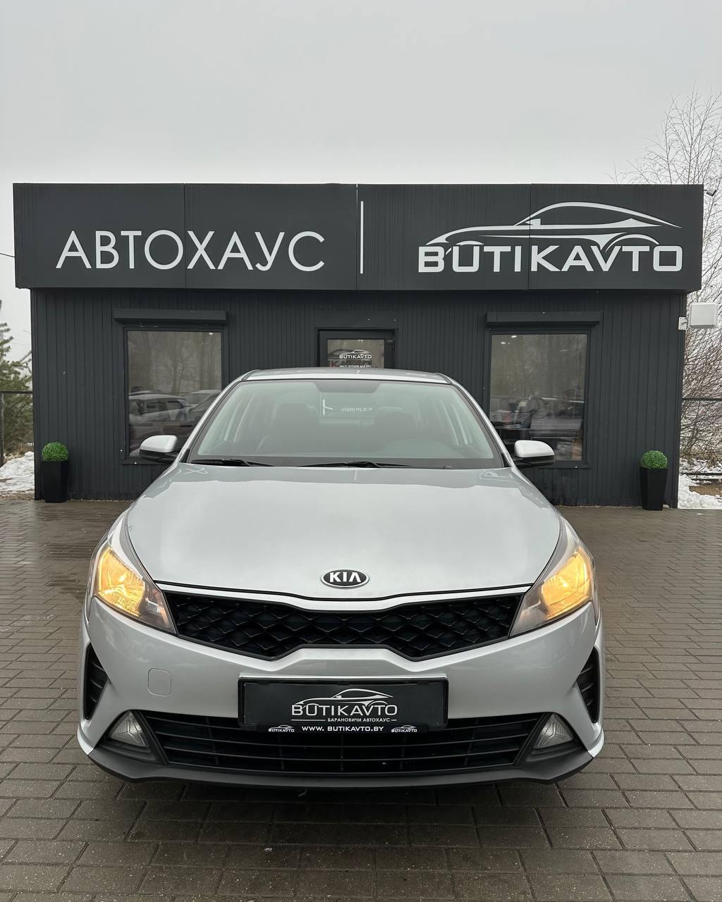 Kia Rio , 2020 г., механика, бензин - фото 2