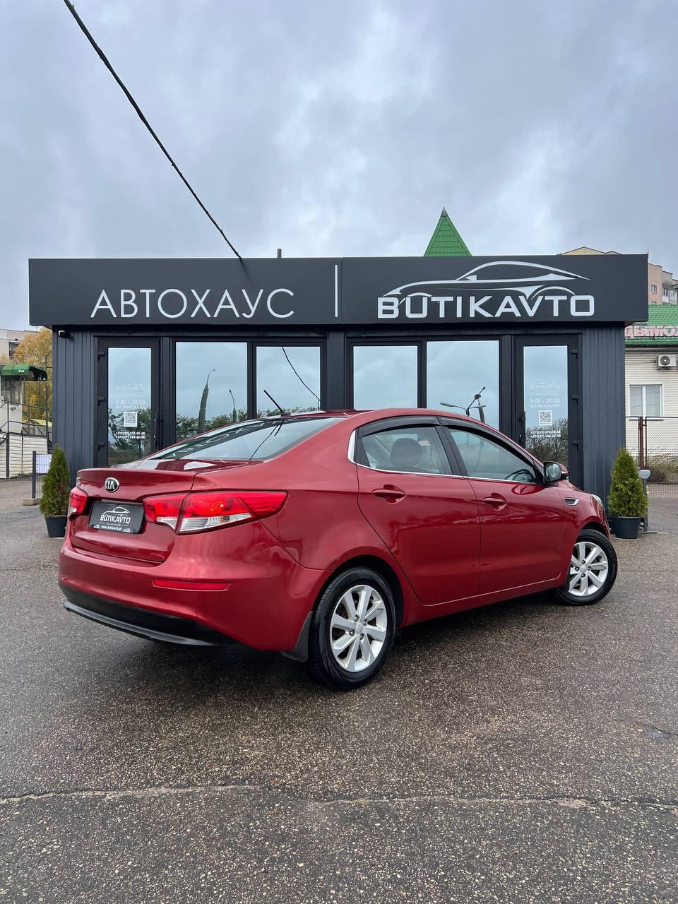 Kia Rio III · Рестайлинг , 2015 г., автомат, бензин  - фото 7