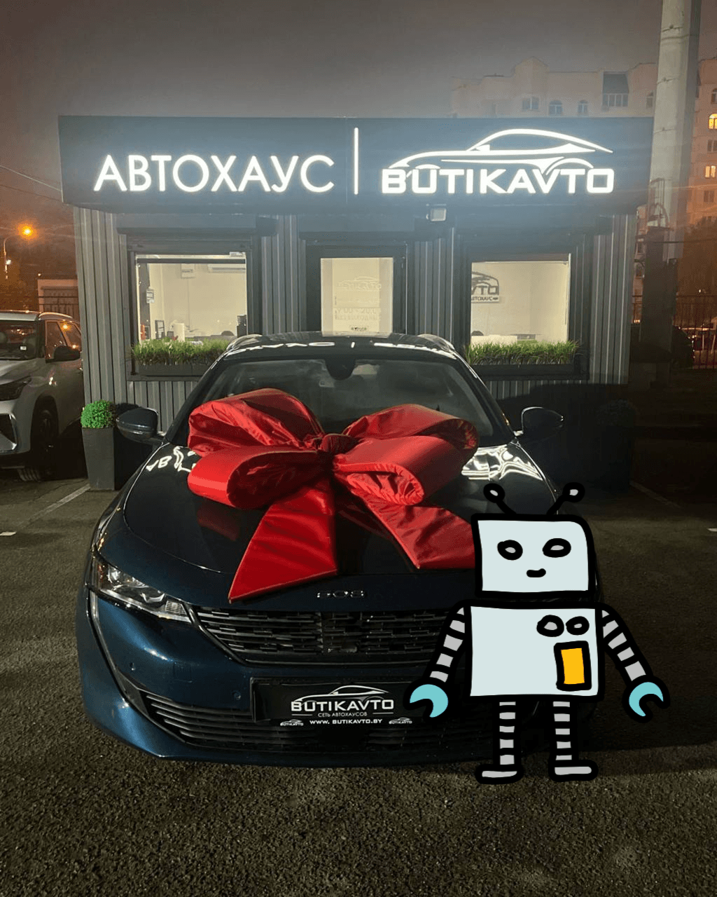 Peugeot 508 II , 2021 г., автомат, дизель