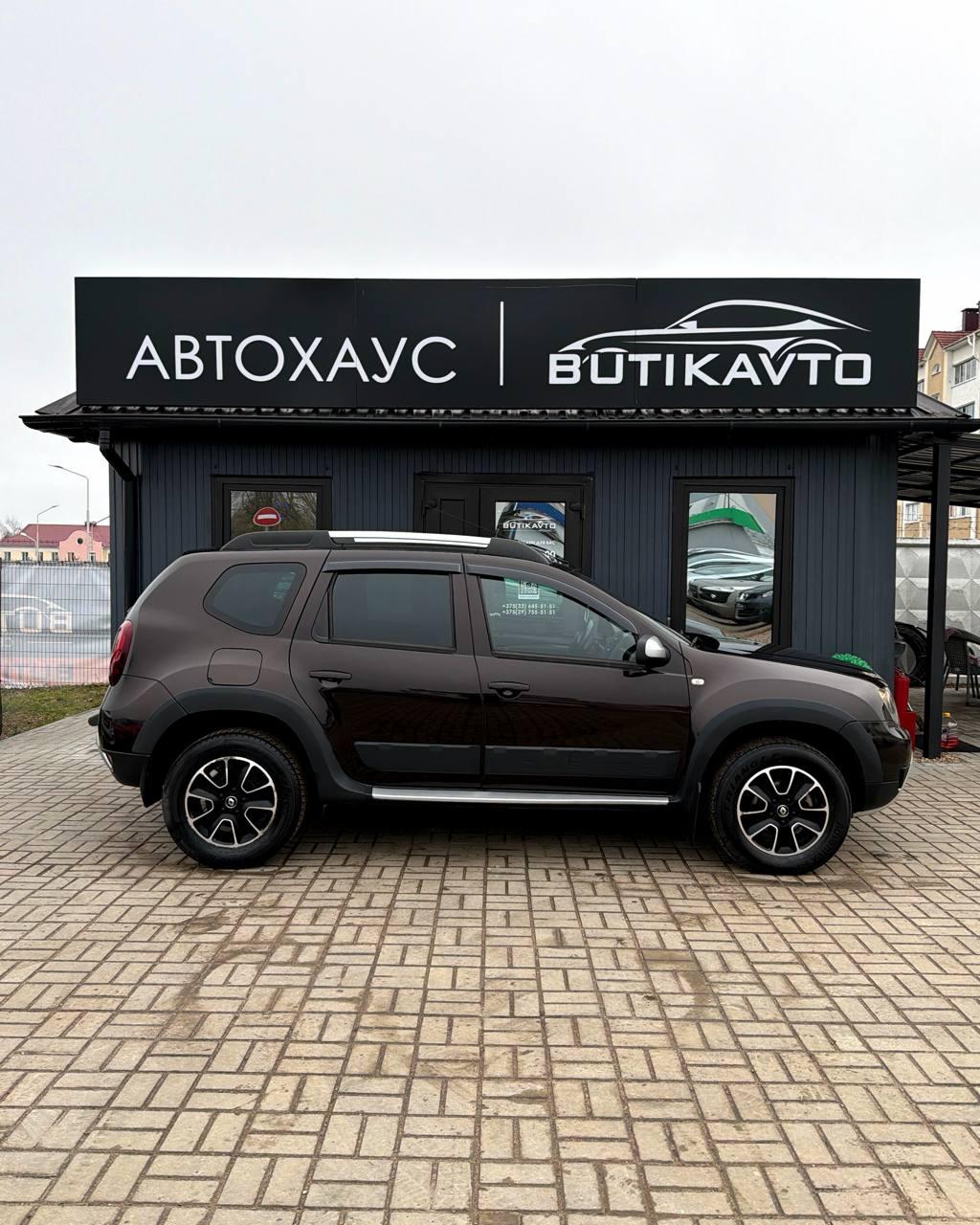 Renault Duster I · Рестайлинг , 2015 г., механика, бензин - фото 8
