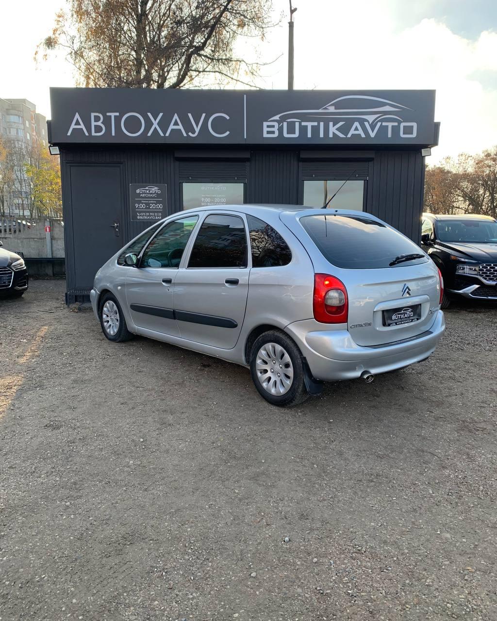Citroen Xsara Picasso I , 2000 г., механика, бензин - фото 4