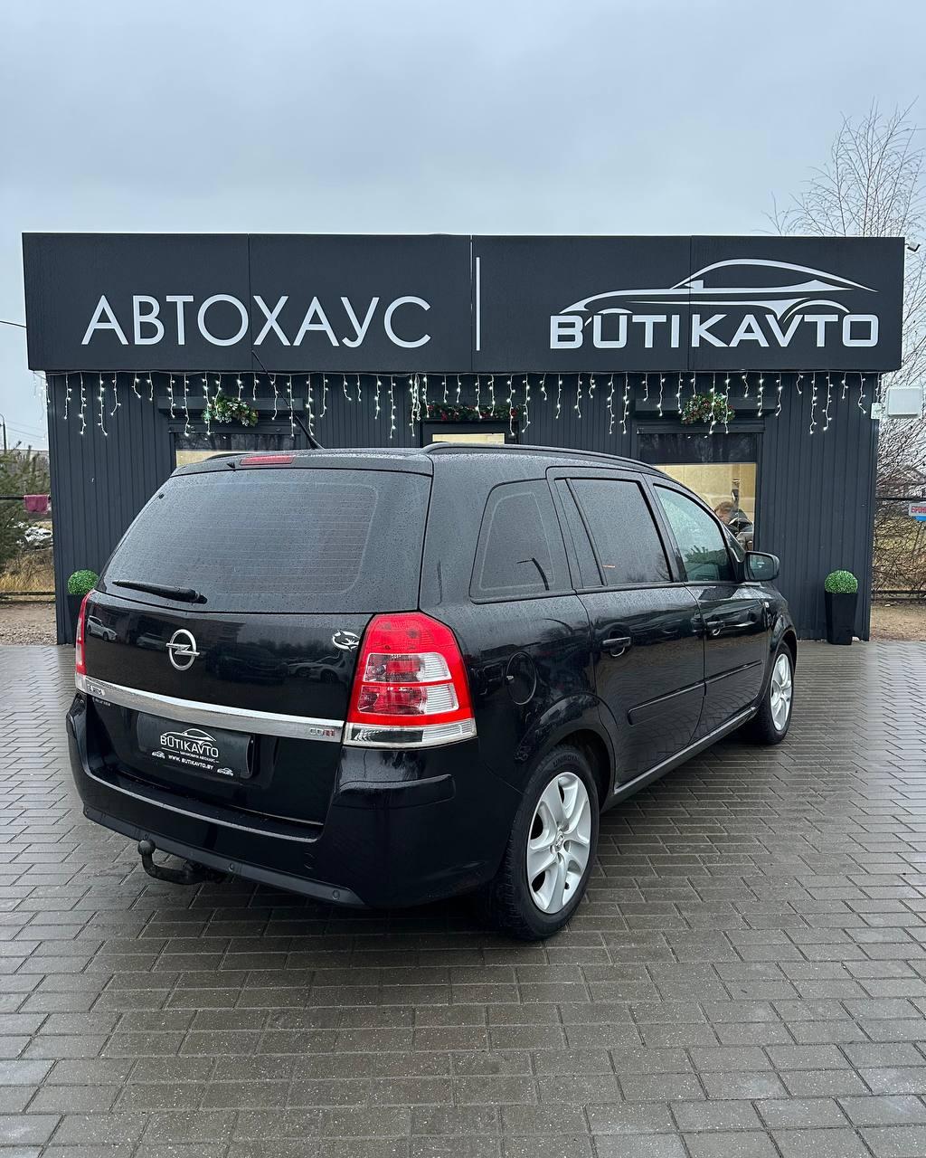 Opel Zafira B · Рестайлинг , 2013 г., механика, дизель - фото 6