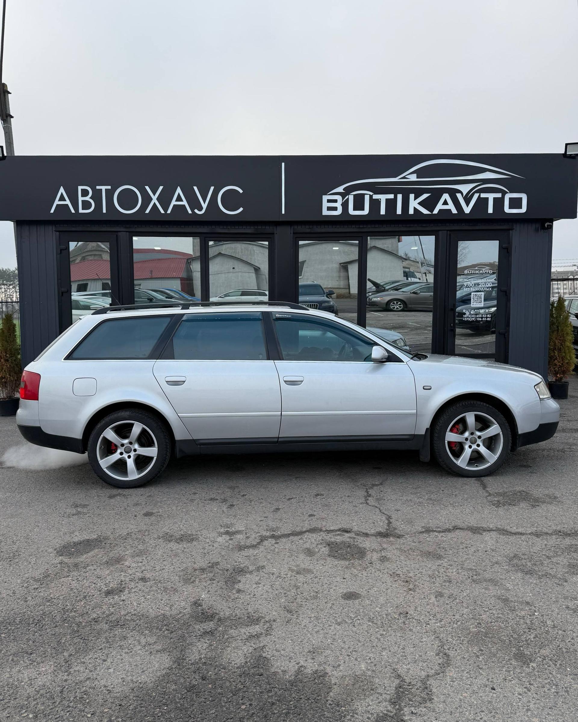 Audi A6 C5 , 1999 г., механика, дизель - фото 7