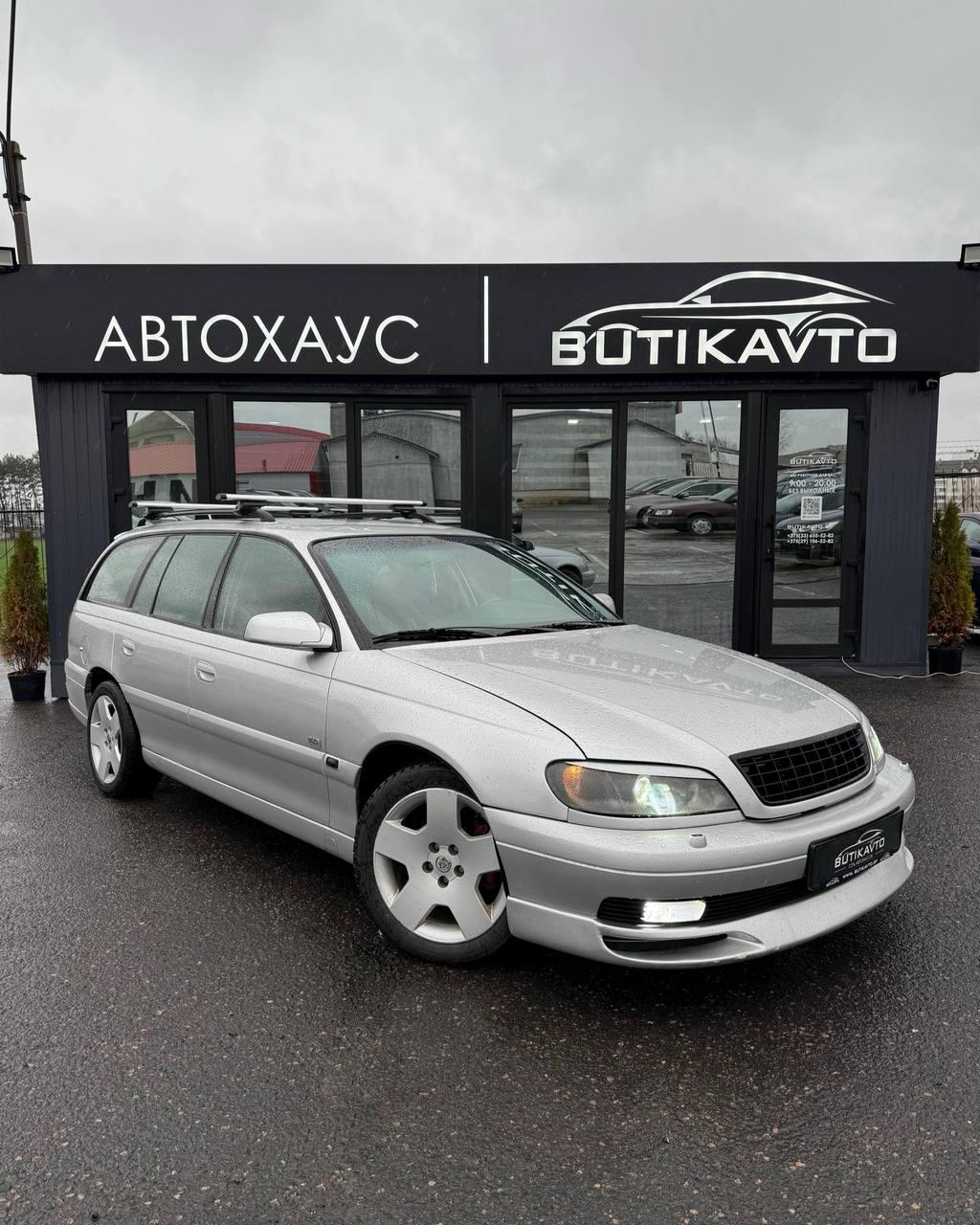 Opel Omega B · Рестайлинг , 2002 г., механика, дизель