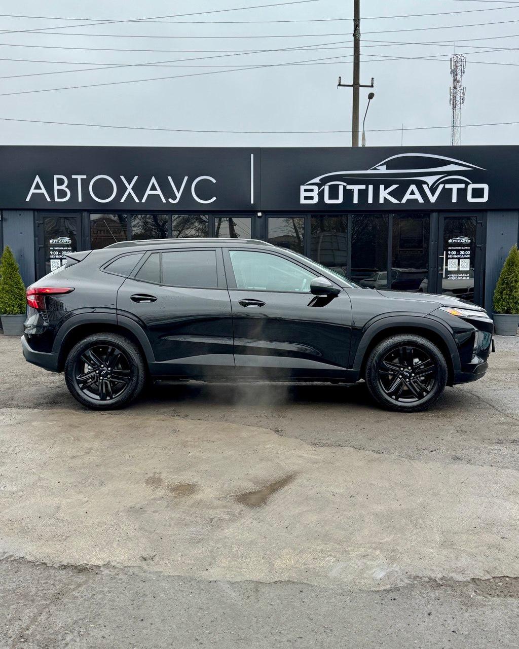 Chevrolet Trax II , 2024 г., автомат, бензин - фото 7