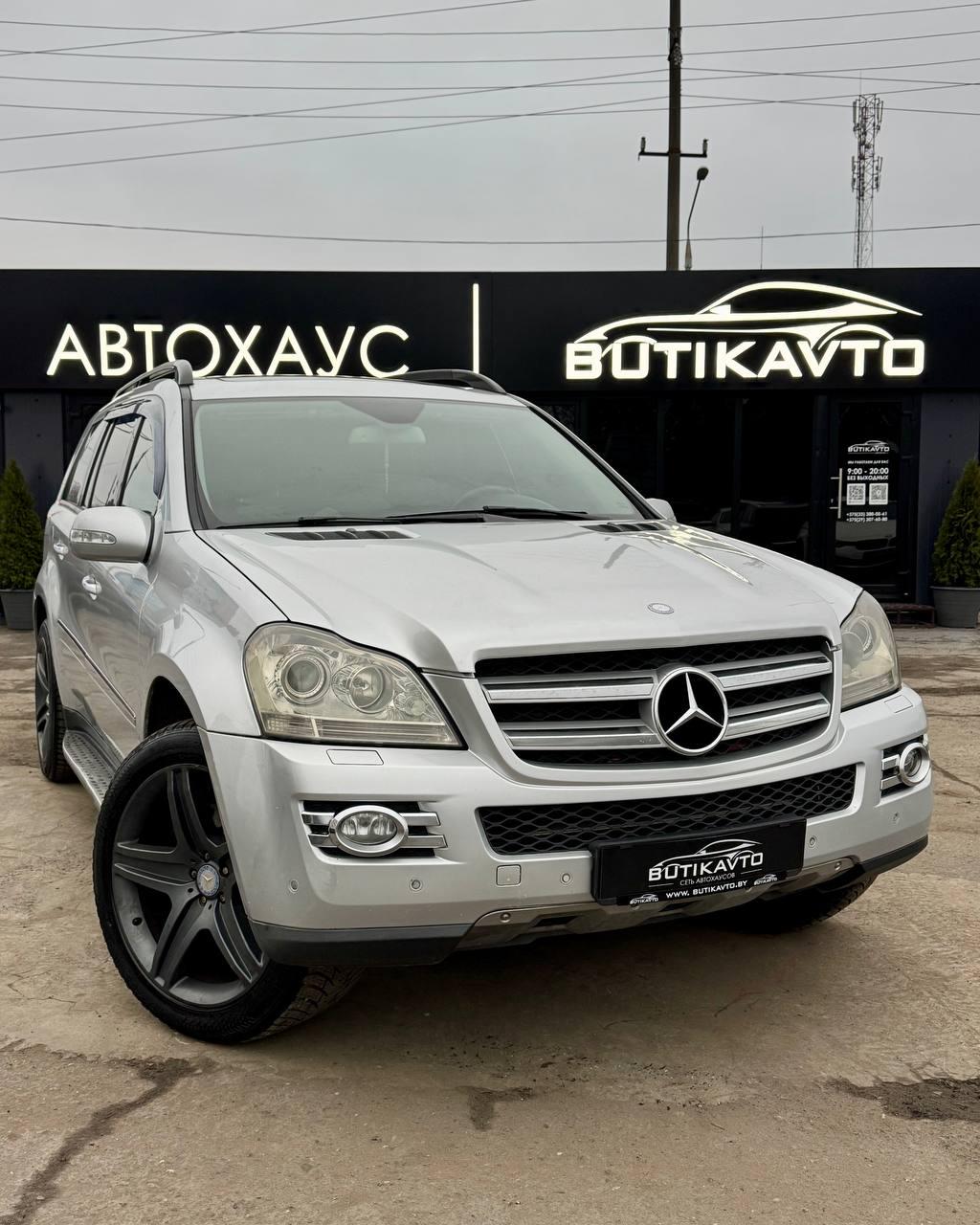 Mercedes-Benz GL-Класс X164 , 2006 г., автомат, бензин