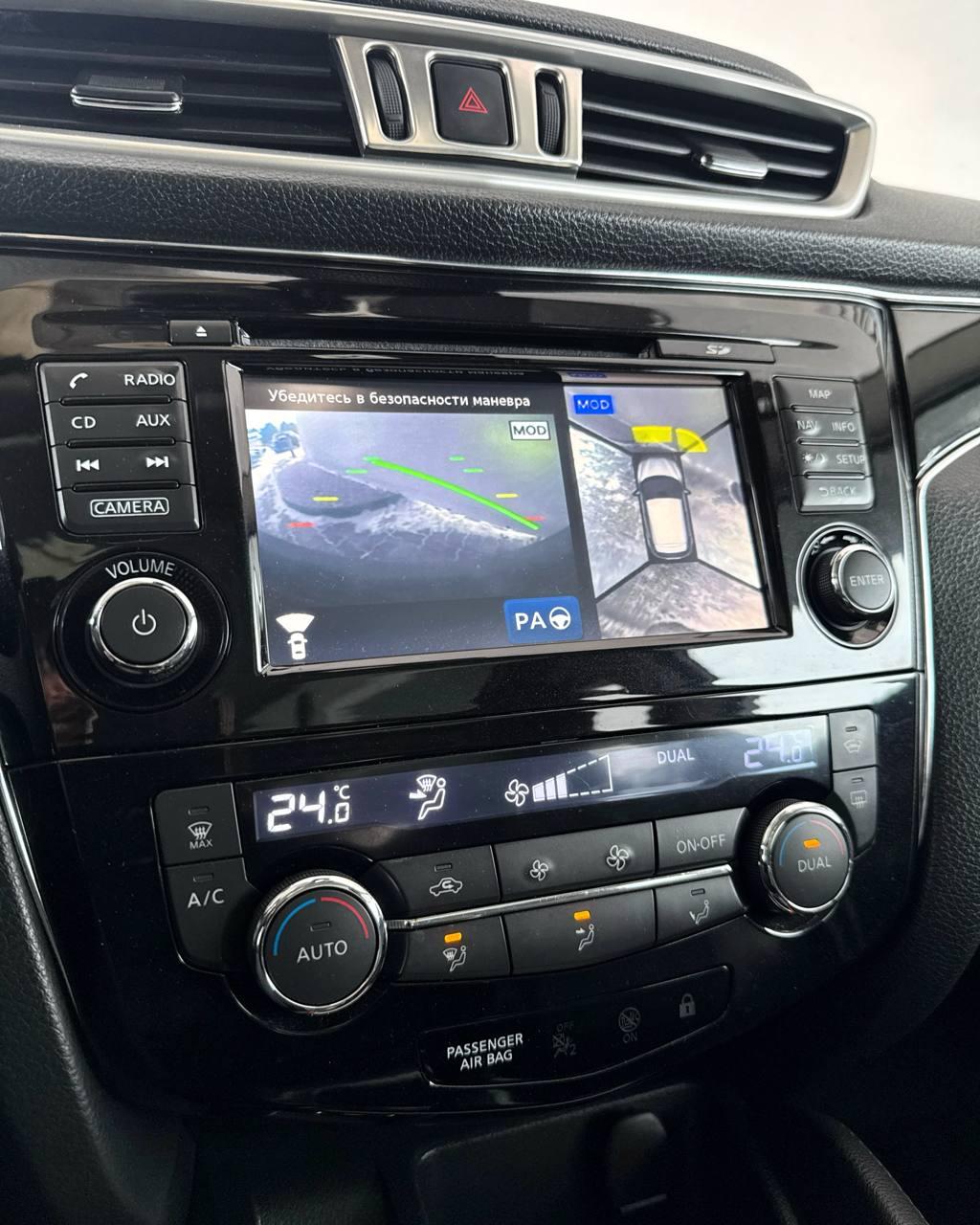 Nissan Qashqai II , 2014 г., механика, дизель - фото 12