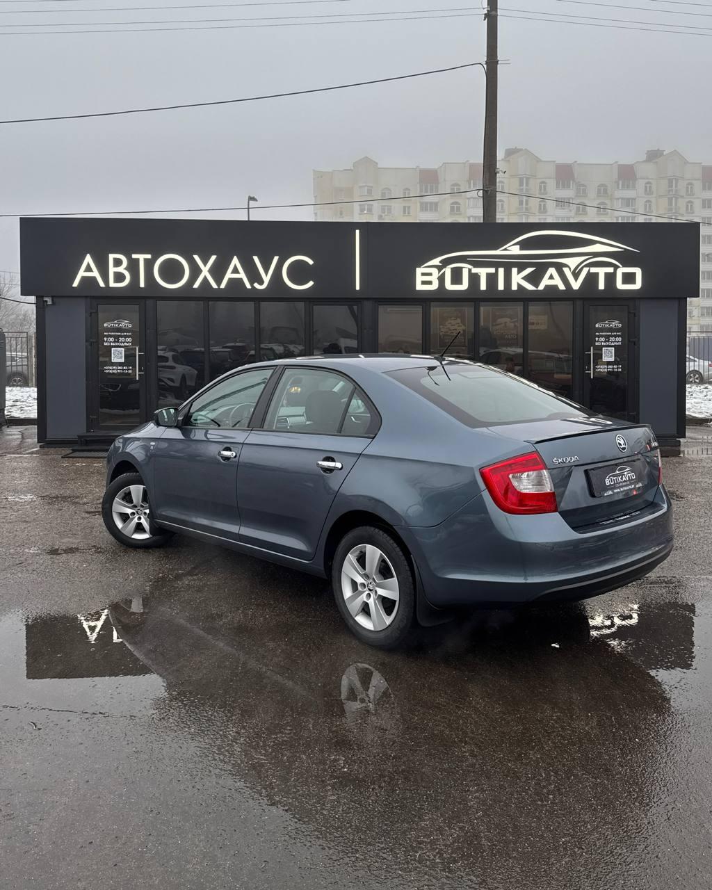 Skoda Rapid I , 2016 г., робот, бензин - фото 4