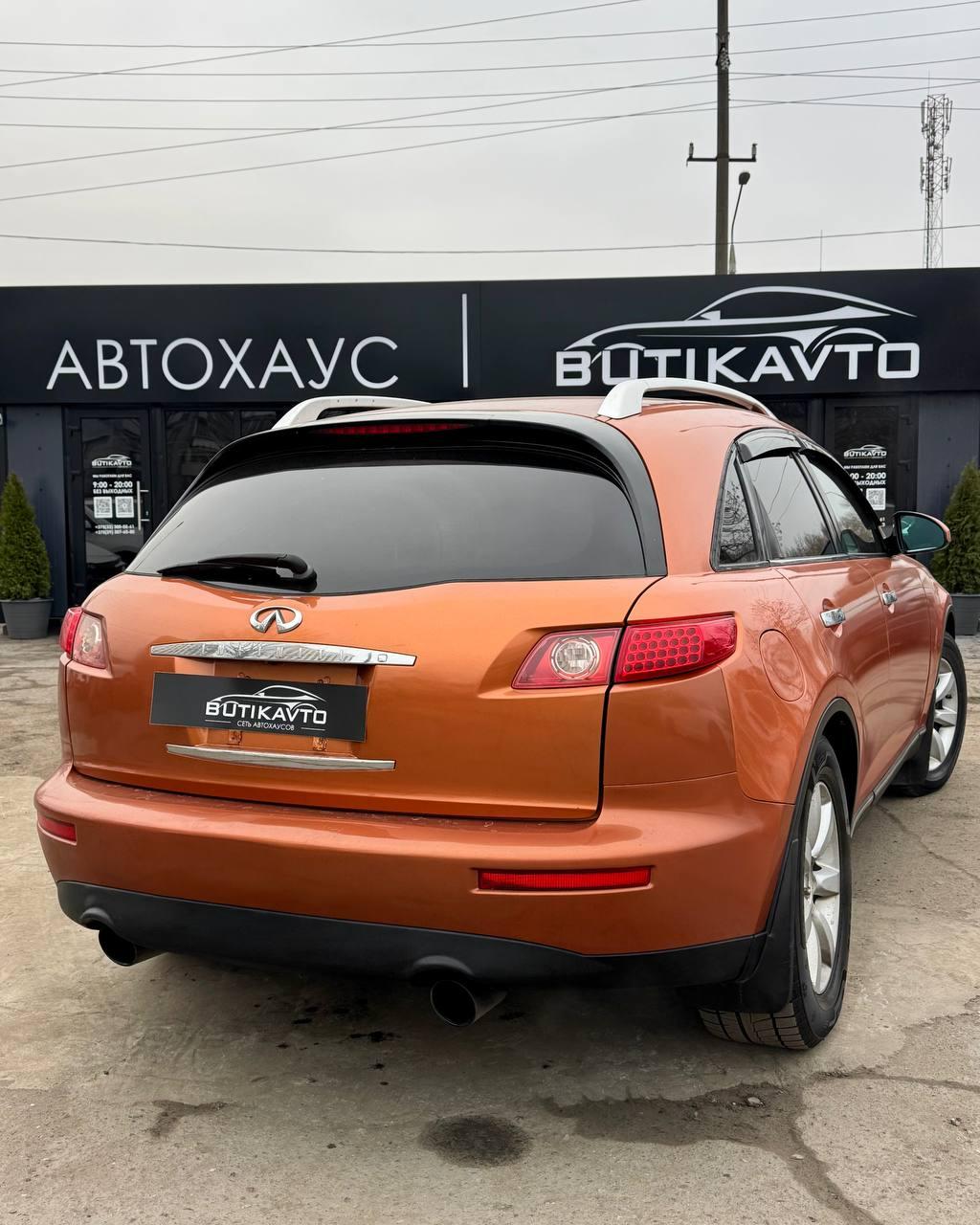 Infiniti FX I , 2003 г., автомат, бензин - фото 6