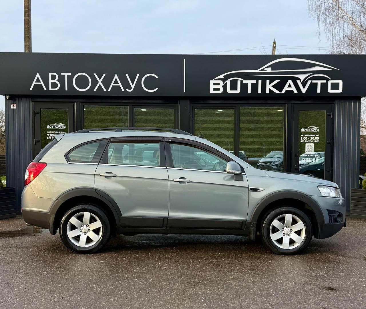 Chevrolet Captiva I · Рестайлинг , 2011 г., автомат, бензин - фото 8