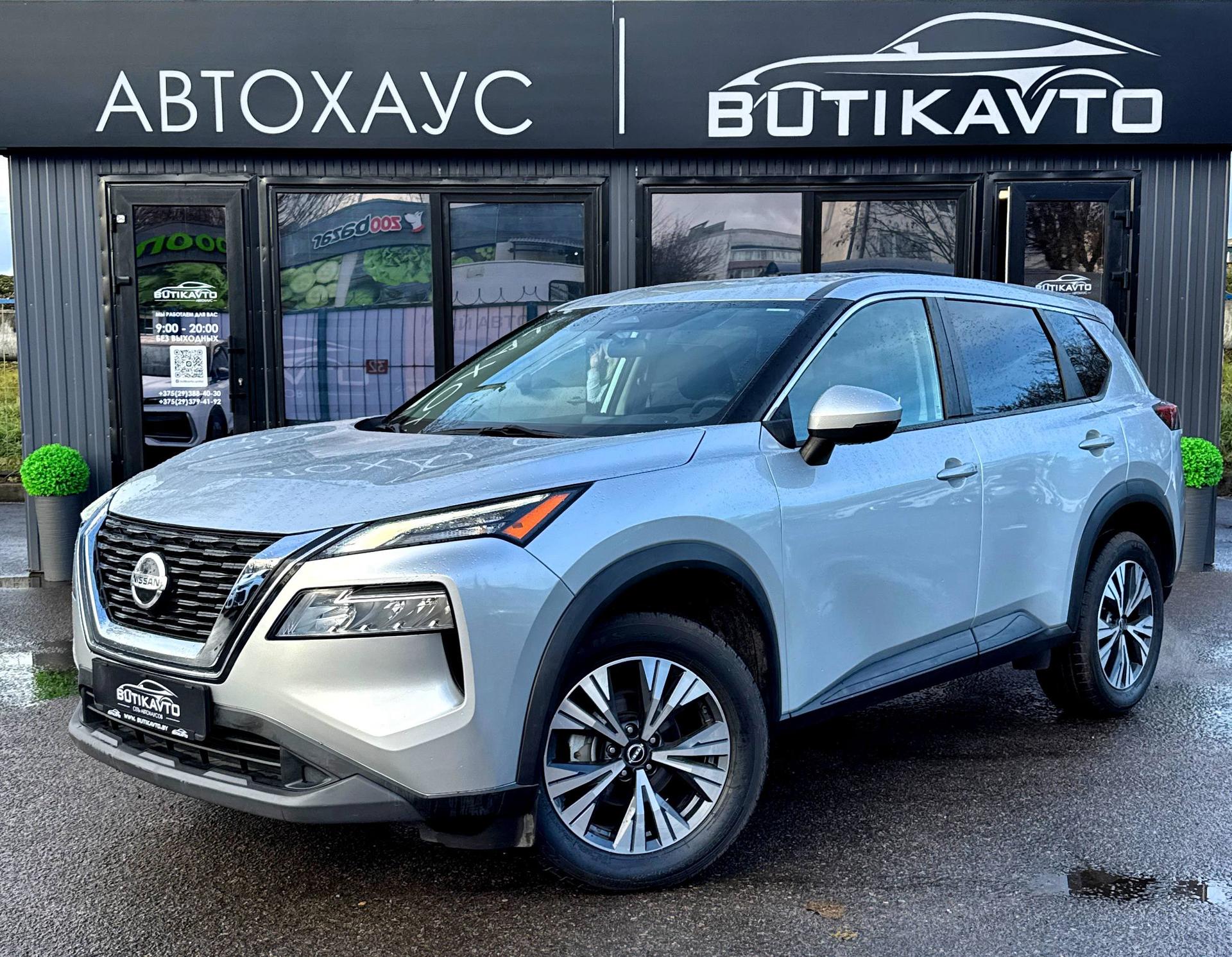 Nissan Rogue III, 2022 г., вариатор, бензин - фото 3