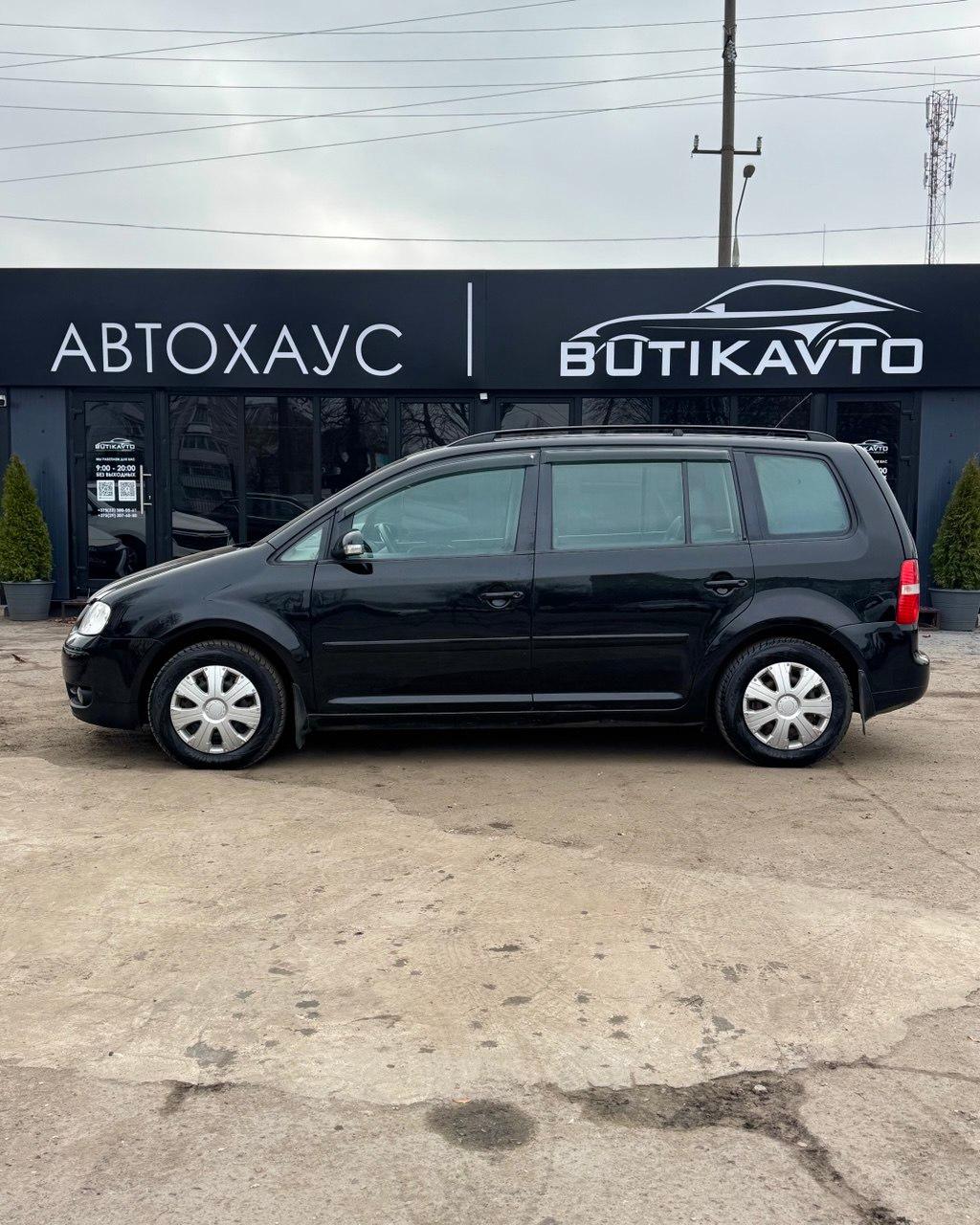 Volkswagen Touran I , 2005 г., механика, дизель - фото 8
