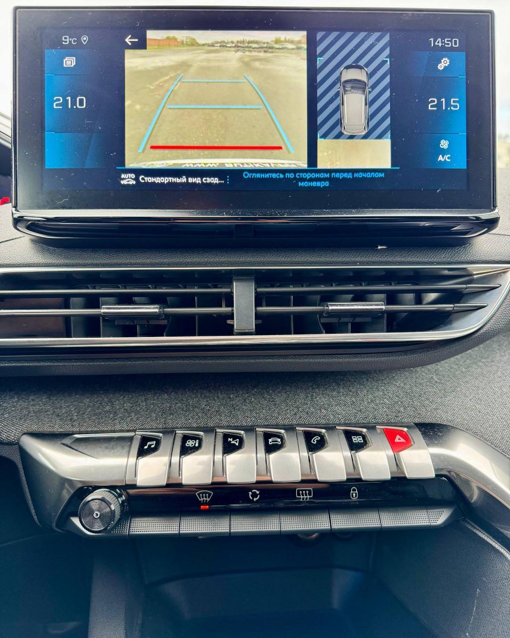 Peugeot 3008 II · Рестайлинг , 2021 г., автомат, дизель - фото 10