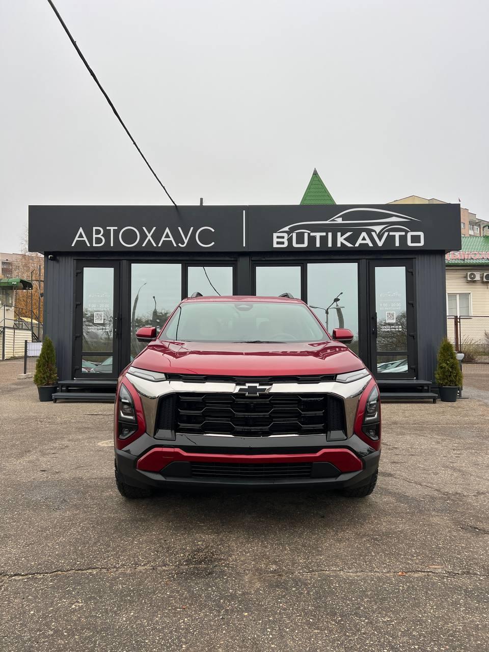 Chevrolet Equinox IV , 2025 г., вариатор, бензин - фото 2