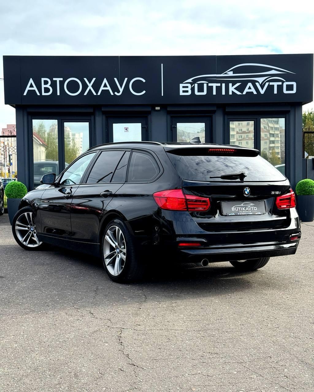 BMW 318 I, 2016 г., механика, бензин - фото 4