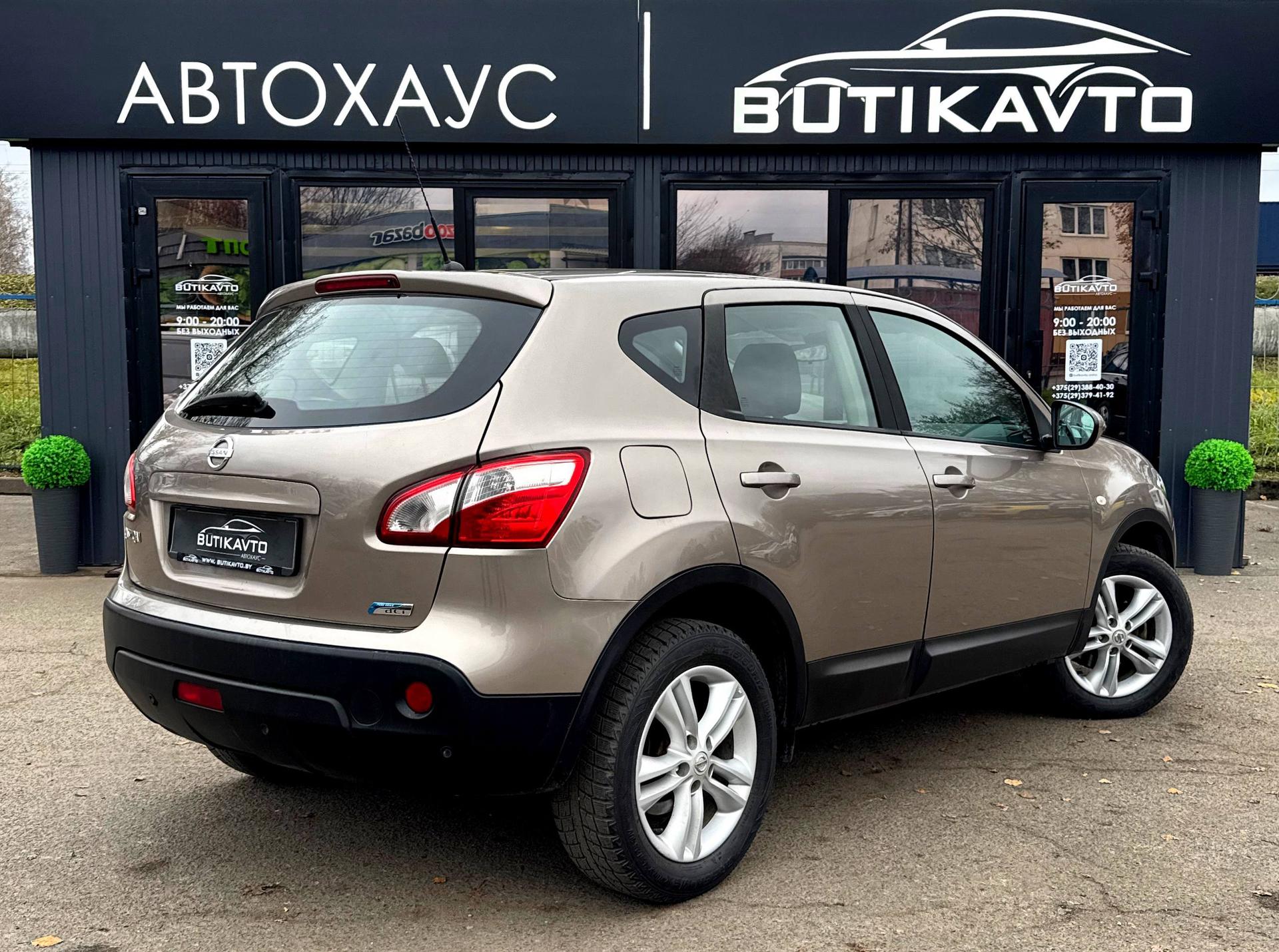 Nissan Qashqai I · Рестайлинг , 2011 г., механика, дизель - фото 6