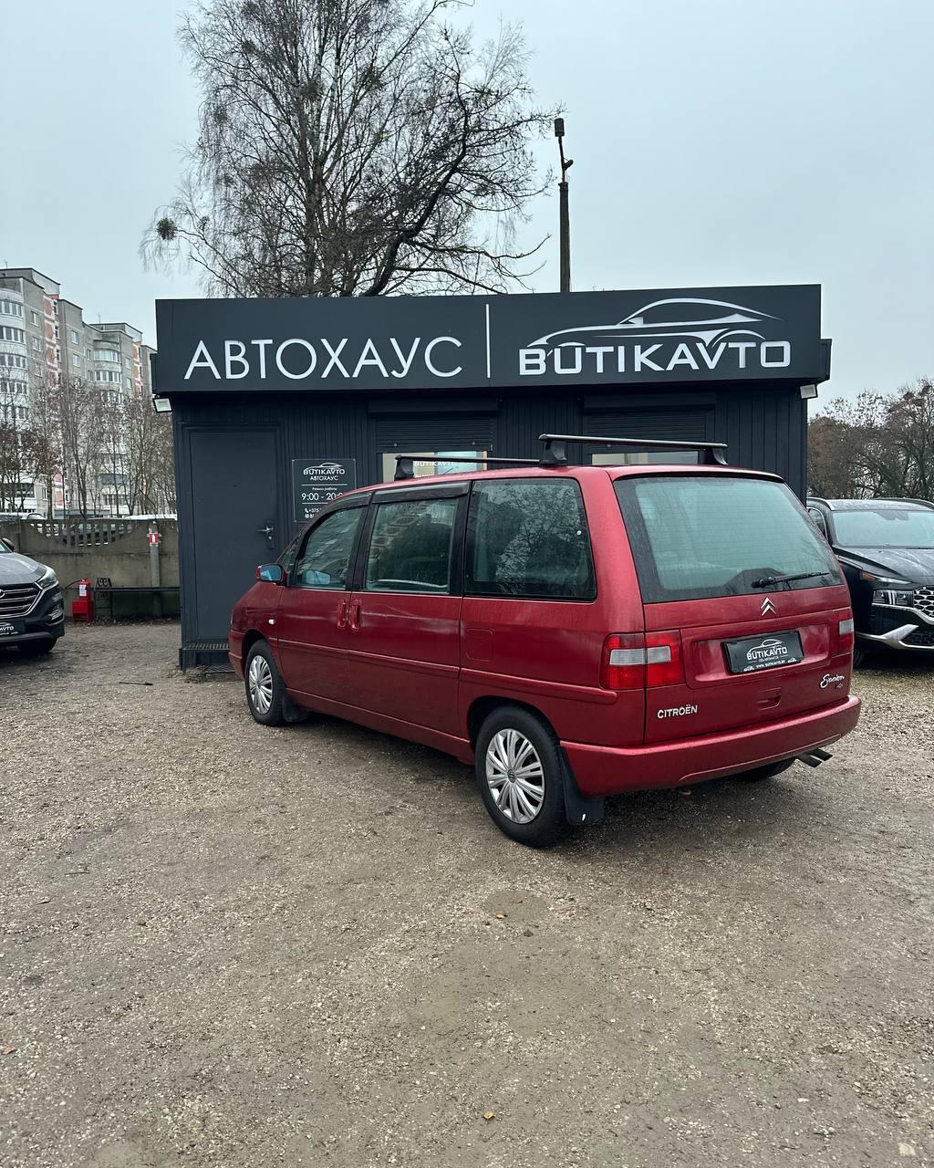 Citroen Evasion I · Рестайлинг , 2001 г., механика, дизель - фото 4