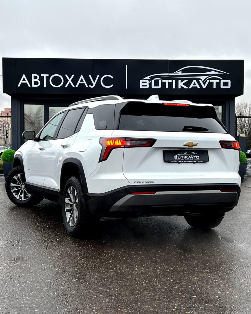 Chevrolet Equinox IV , 2025 г., вариатор, бензин - фото 4