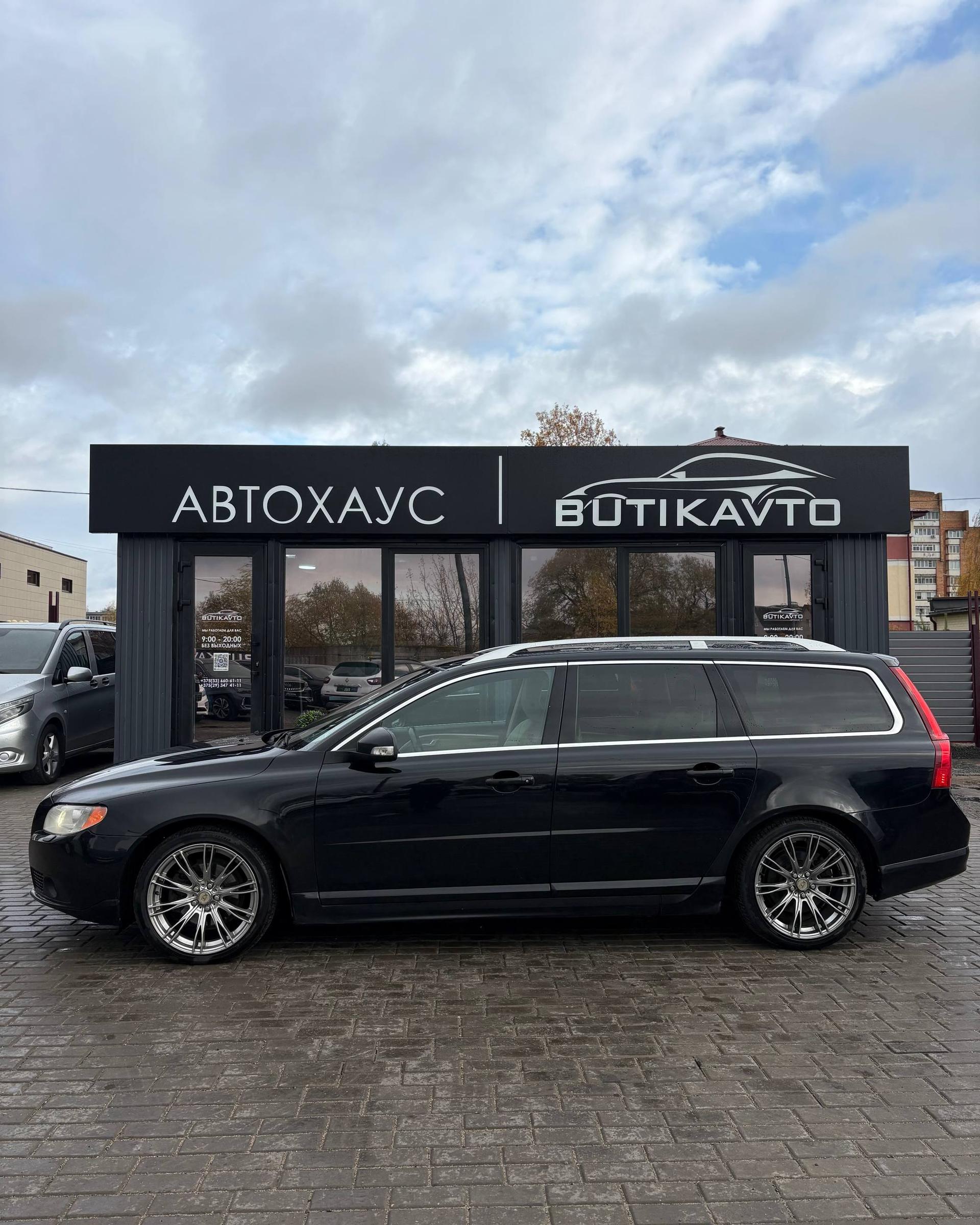 Volvo V70 III , 2010 г., механика, дизель  - фото 14