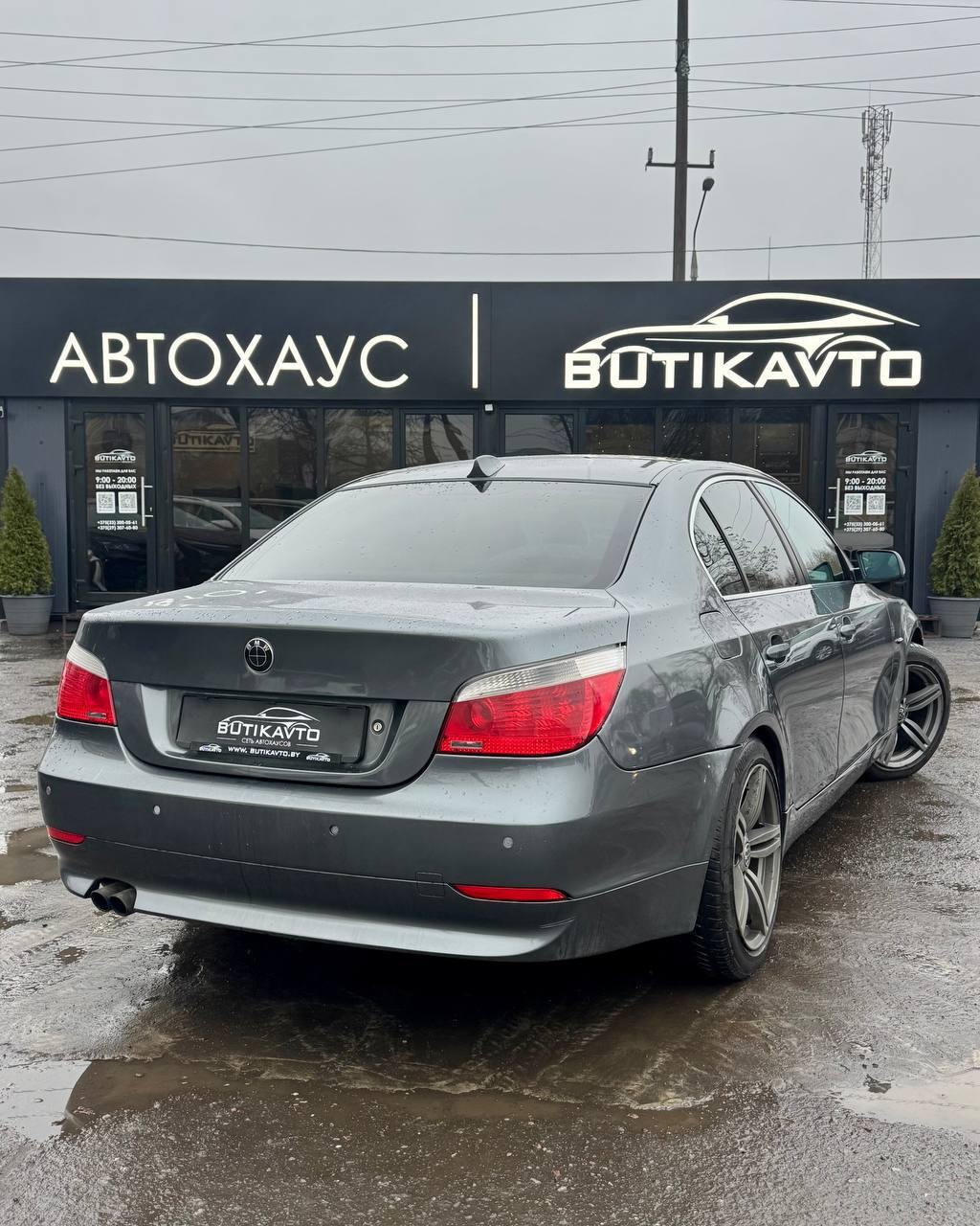 BMW 5 серия E60 E61 , 2004 г., механика, бензин - фото 6