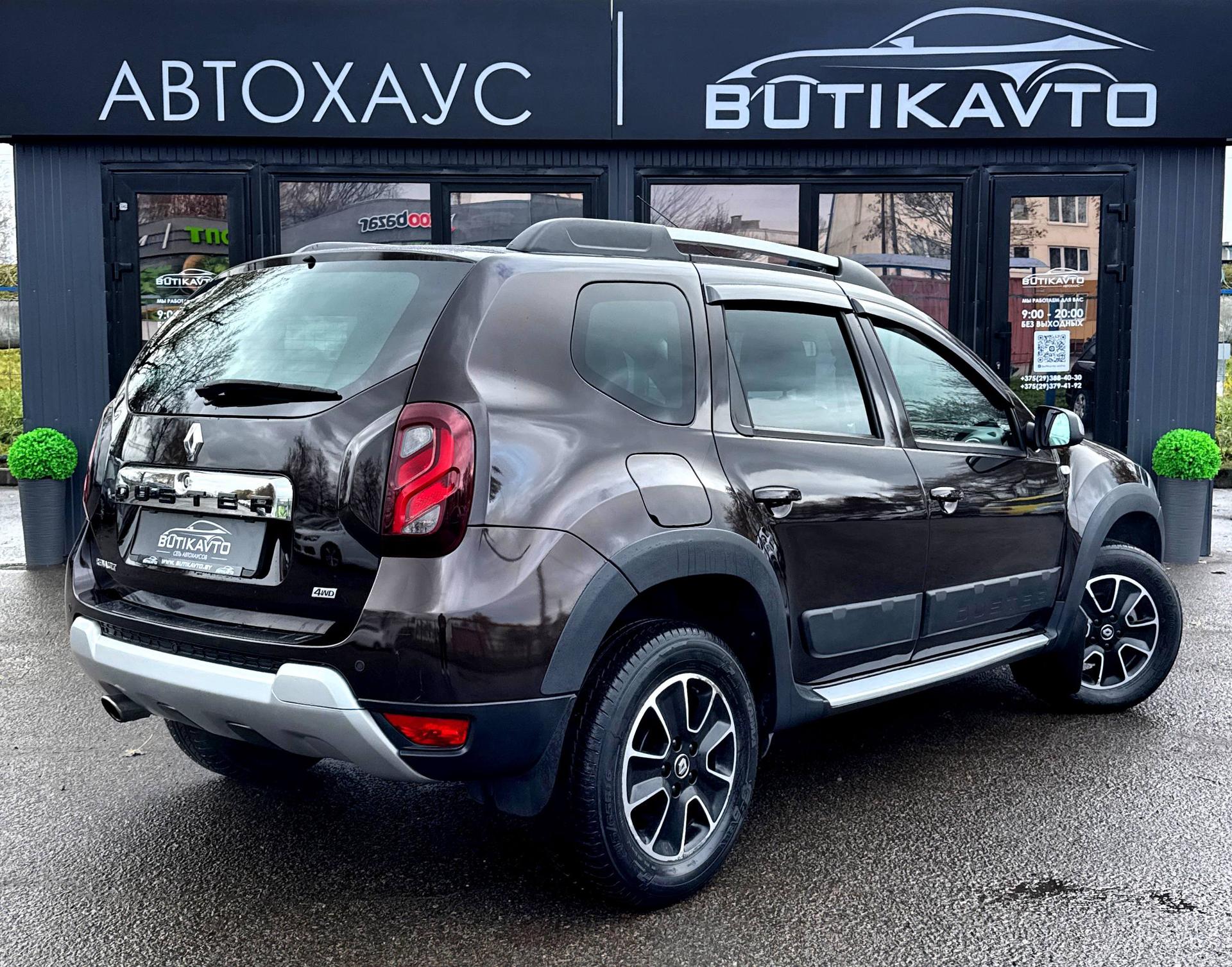 Renault Duster I · Рестайлинг , 2015 г., механика, бензин - фото 6