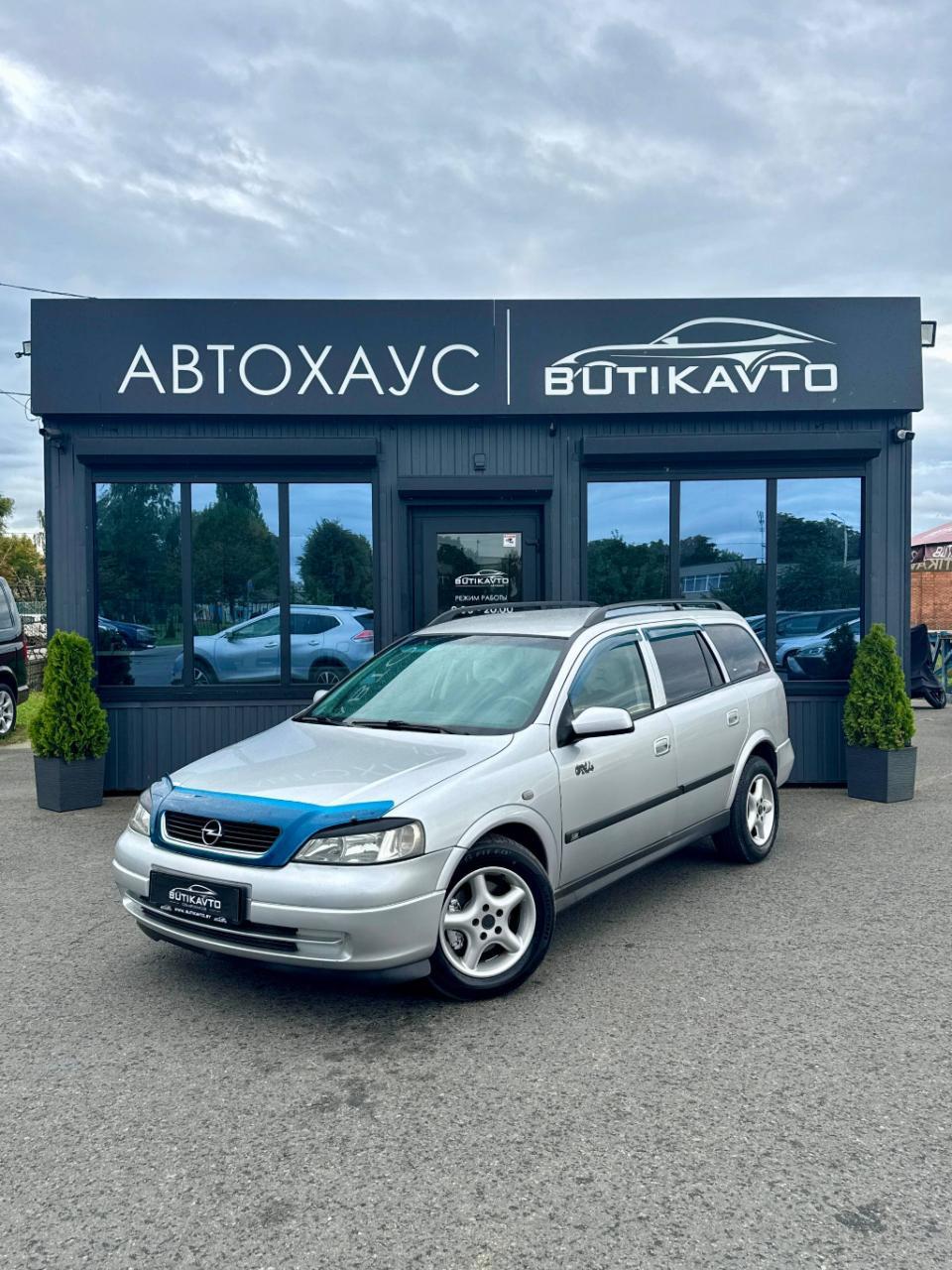 Opel Astra G , 2003 г., механика, дизель - фото 2