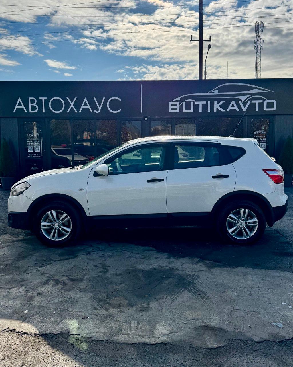 Nissan Qashqai I · Рестайлинг , 2013 г., вариатор, бензин  - фото 8