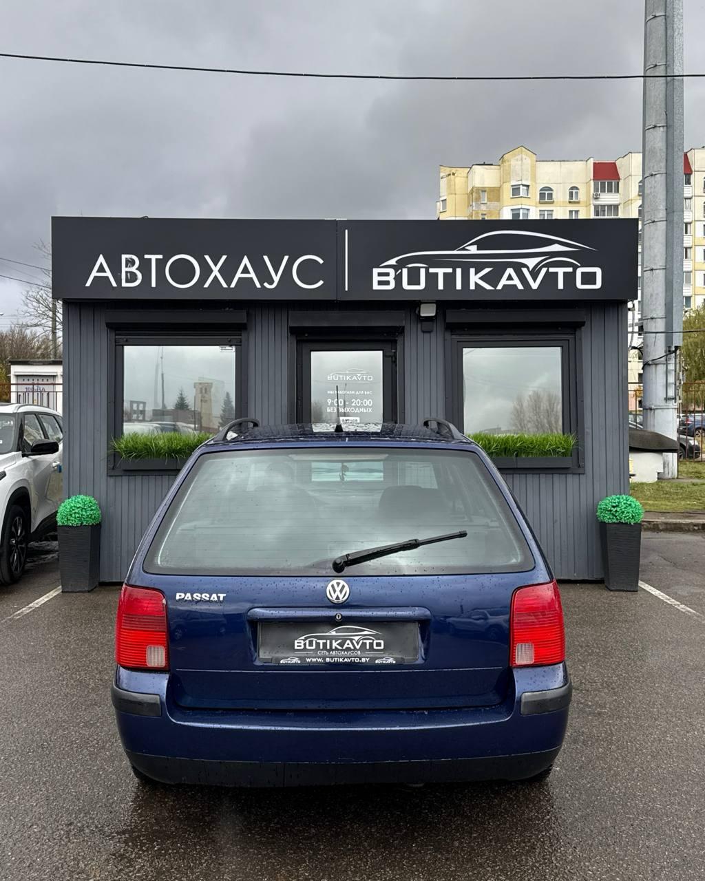 Volkswagen Passat B5 , 1997 г., механика, бензин - фото 5