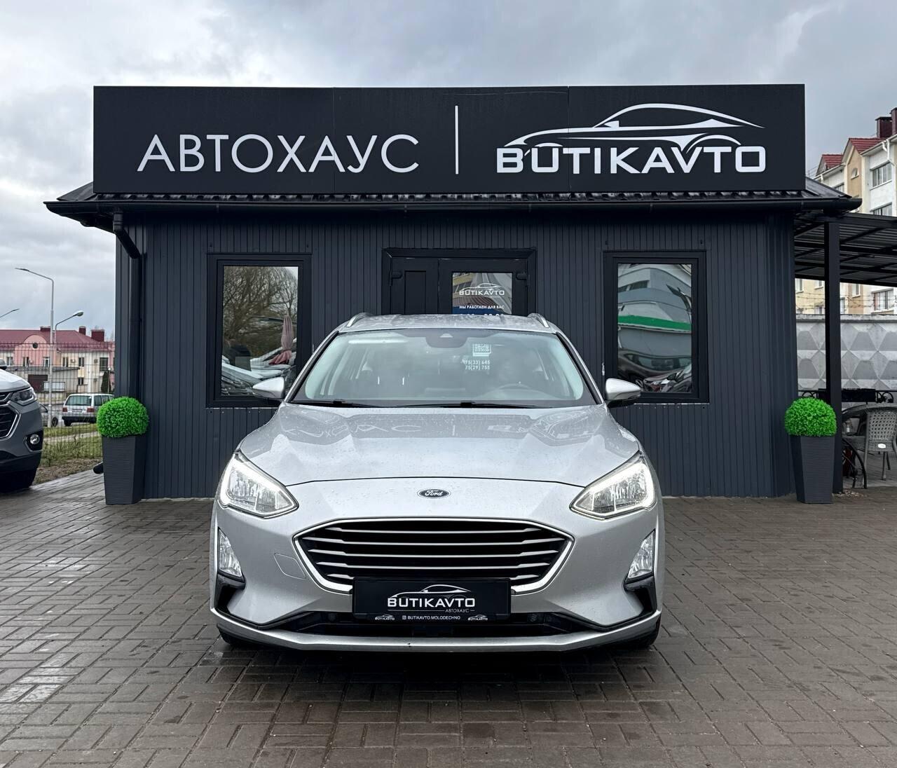 Ford Focus, 2019 г., механика, дизель - фото 2