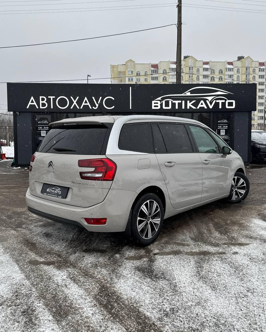 Citroen C4 Spacetourer I , 2018 г., автомат, дизель - фото 6