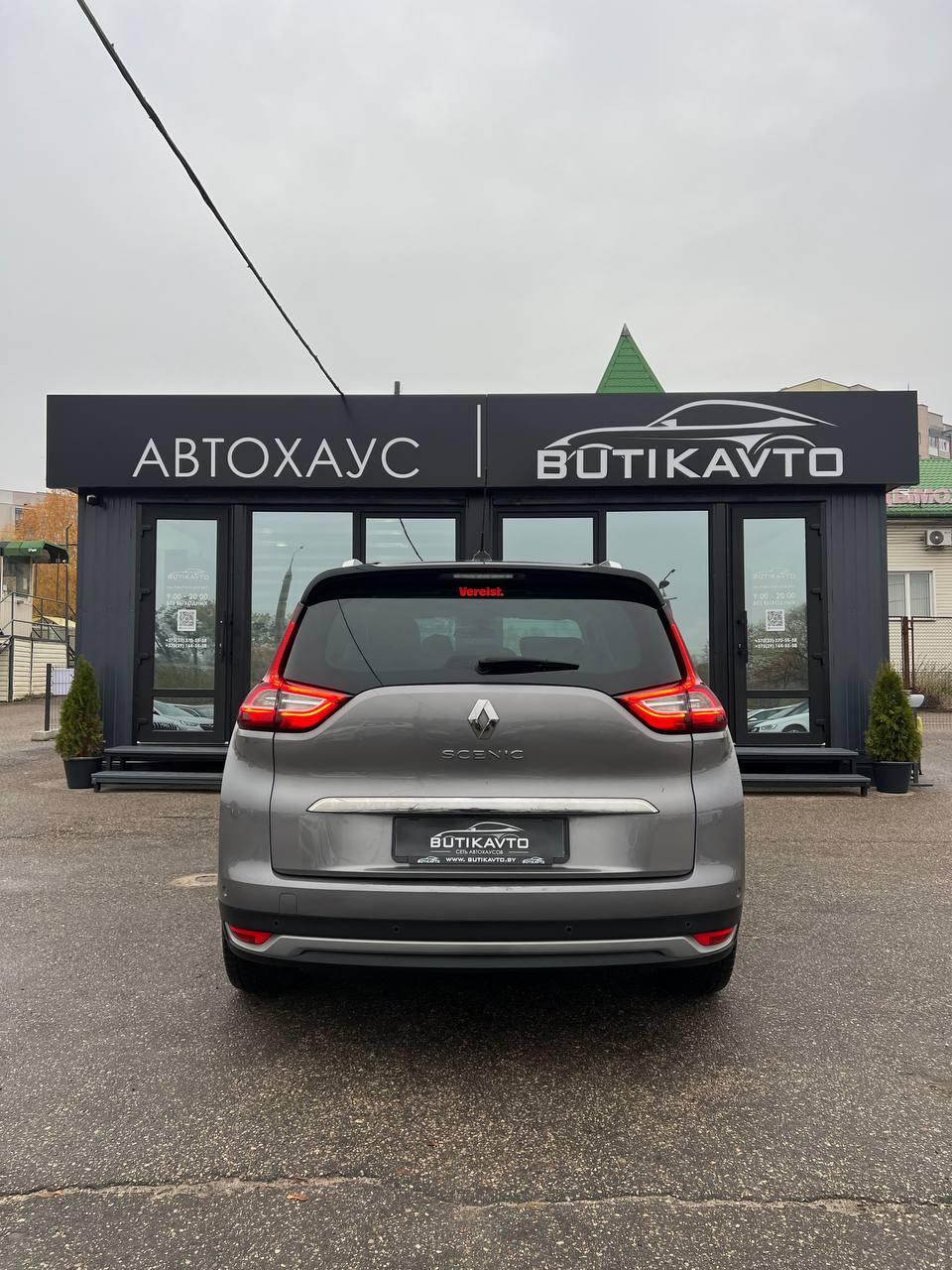 Renault Grand Scenic IV , 2018 г., робот, дизель - фото 6