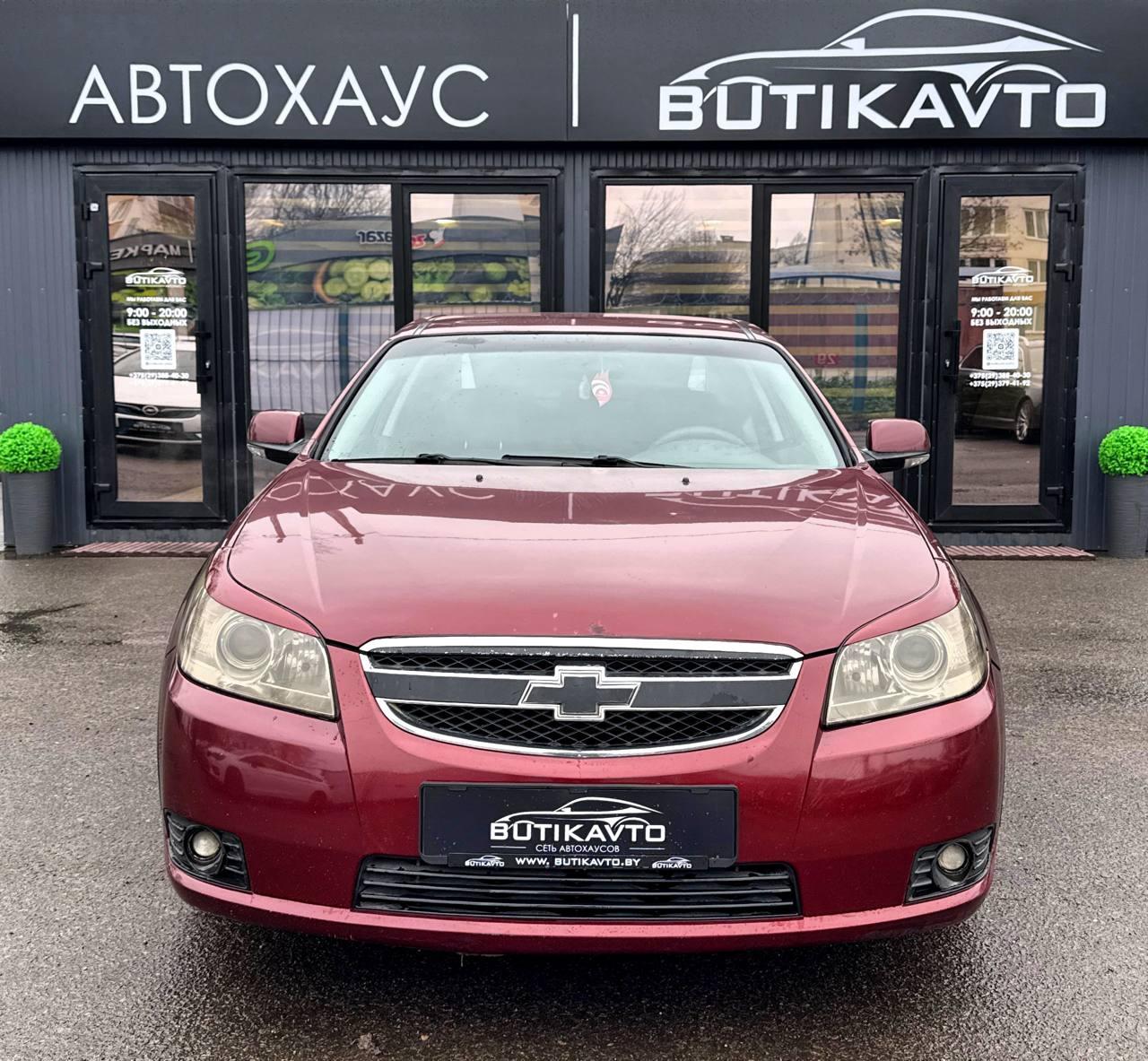 Chevrolet Epica V250 , 2007 г., механика, бензин - фото 2