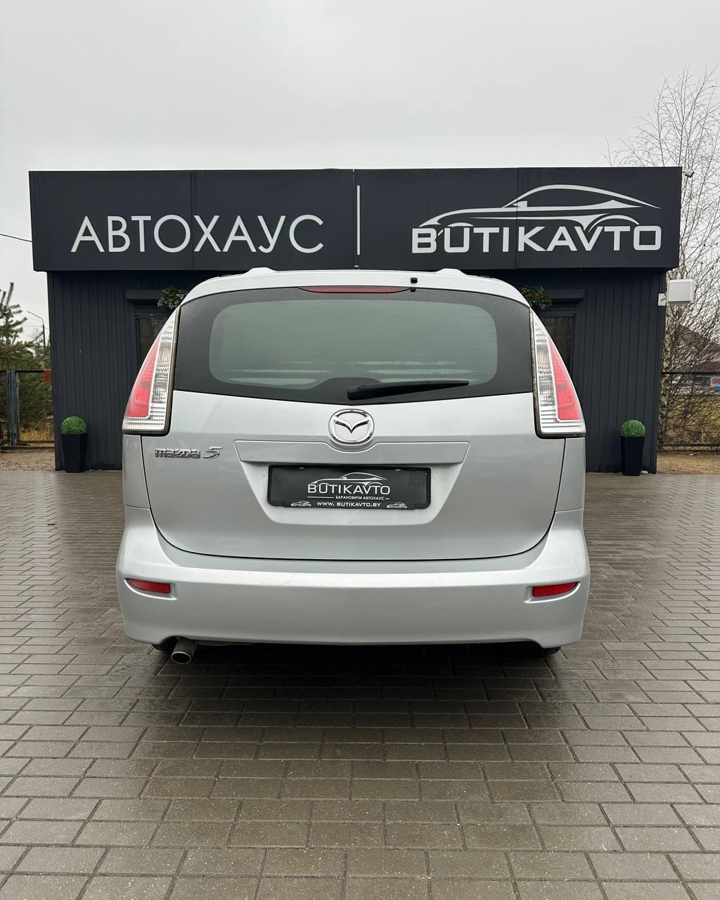 Mazda 5 I · Рестайлинг , 2008 г., автомат, бензин - фото 5